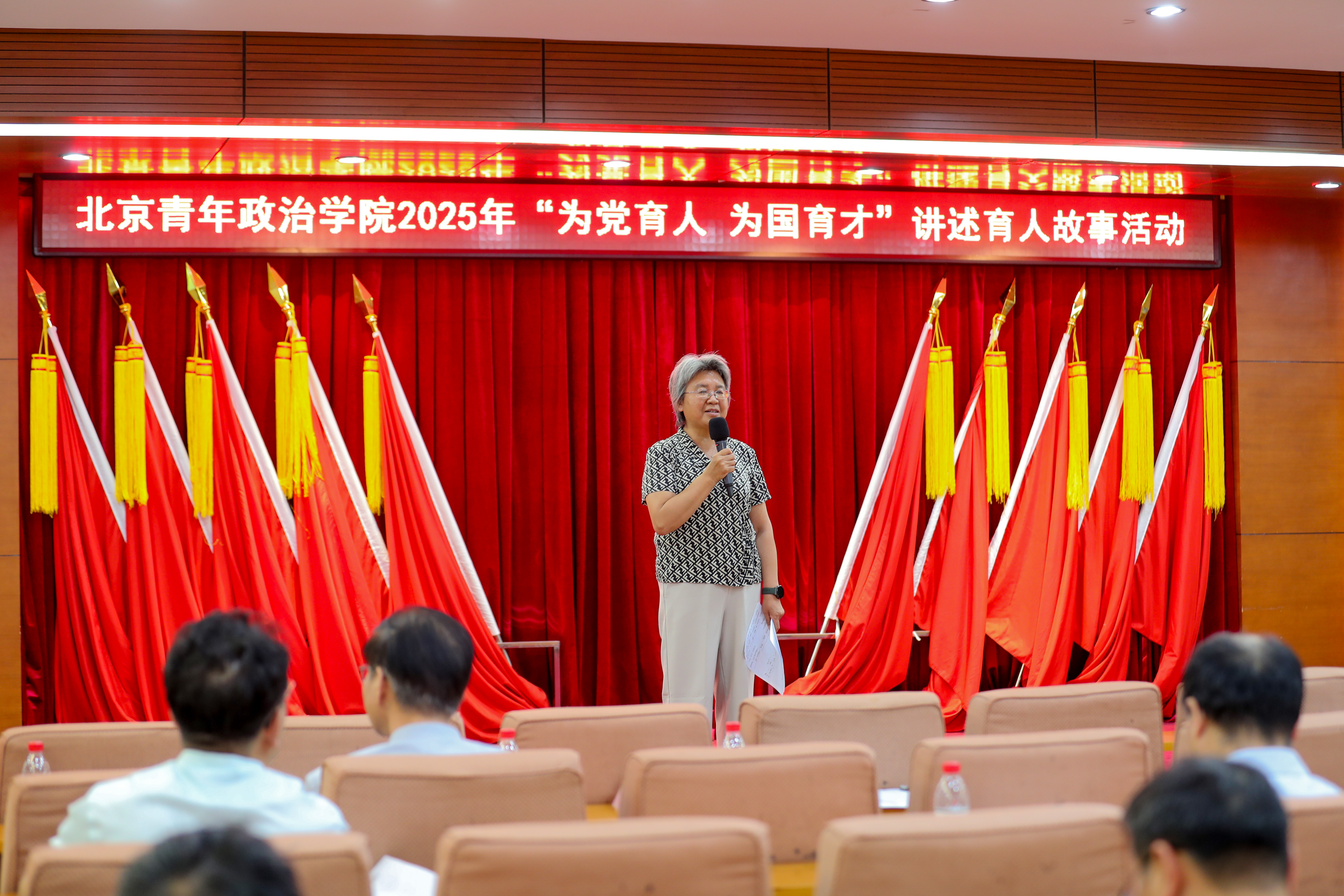 A79I4025.JPG
