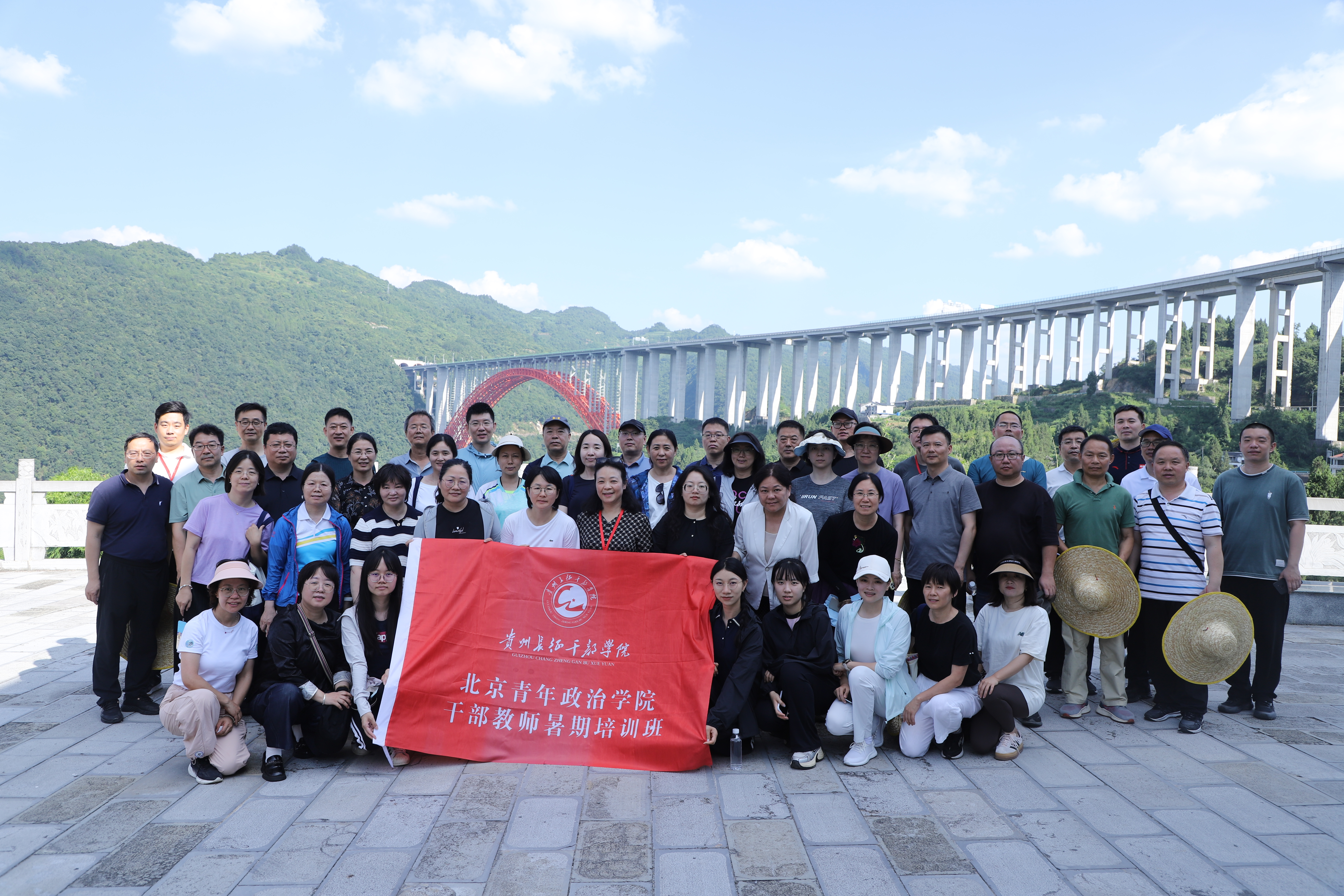 大发渠合影2.JPG