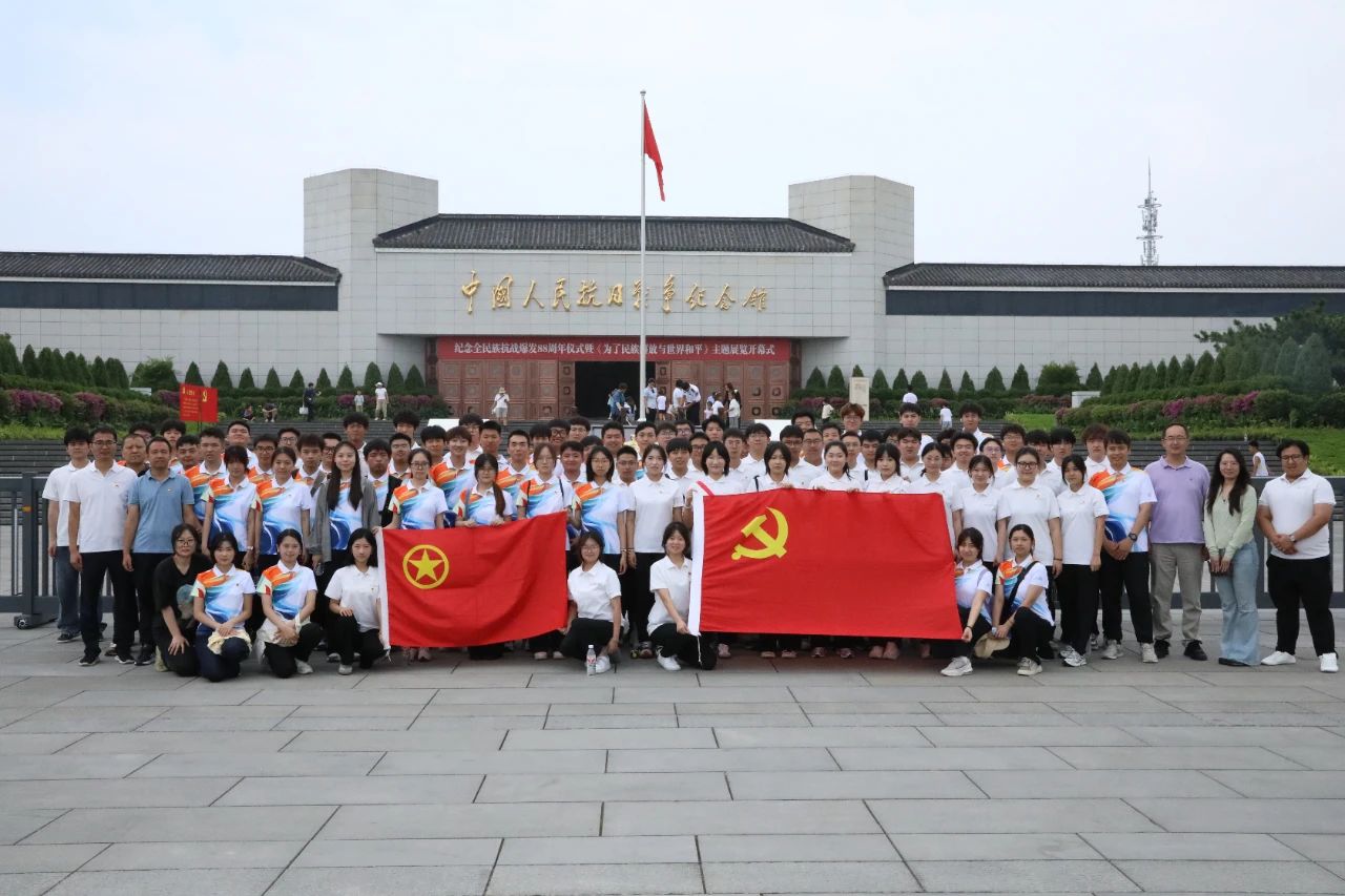 微信图片_2025-08-08_151946_701.jpg