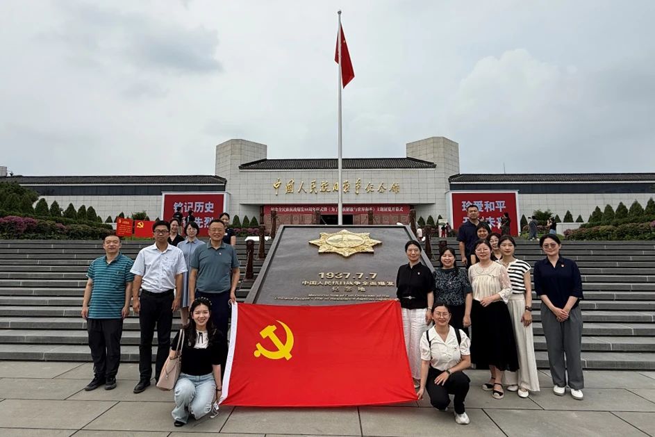微信图片_2025-08-08_152008_220.jpg