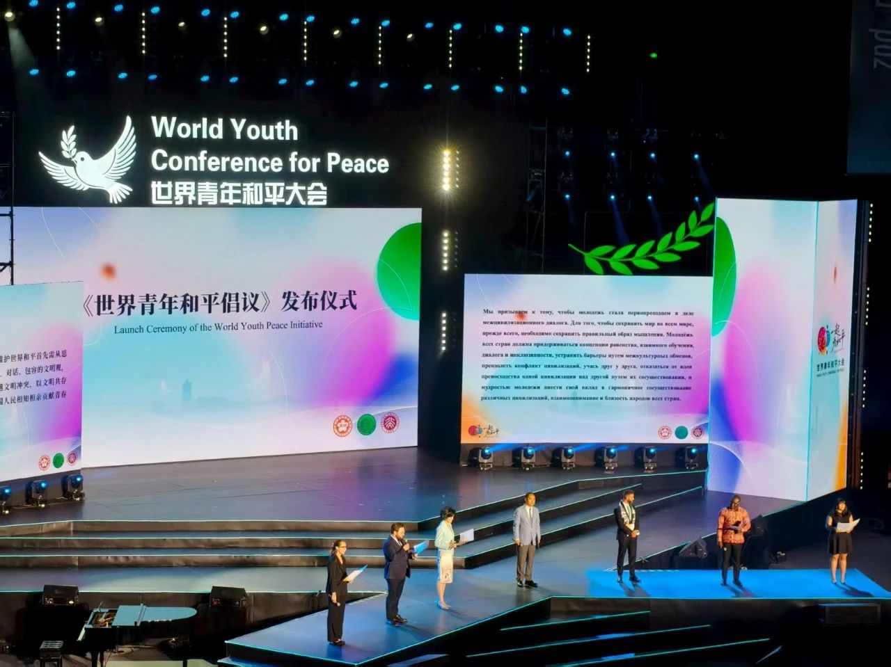 微信图片_2025-08-02_202527_775.jpg
