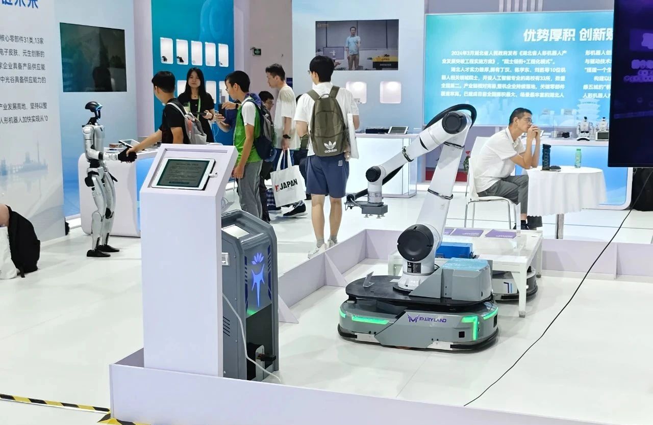 微信图片_2025-08-08_152613_849.jpg