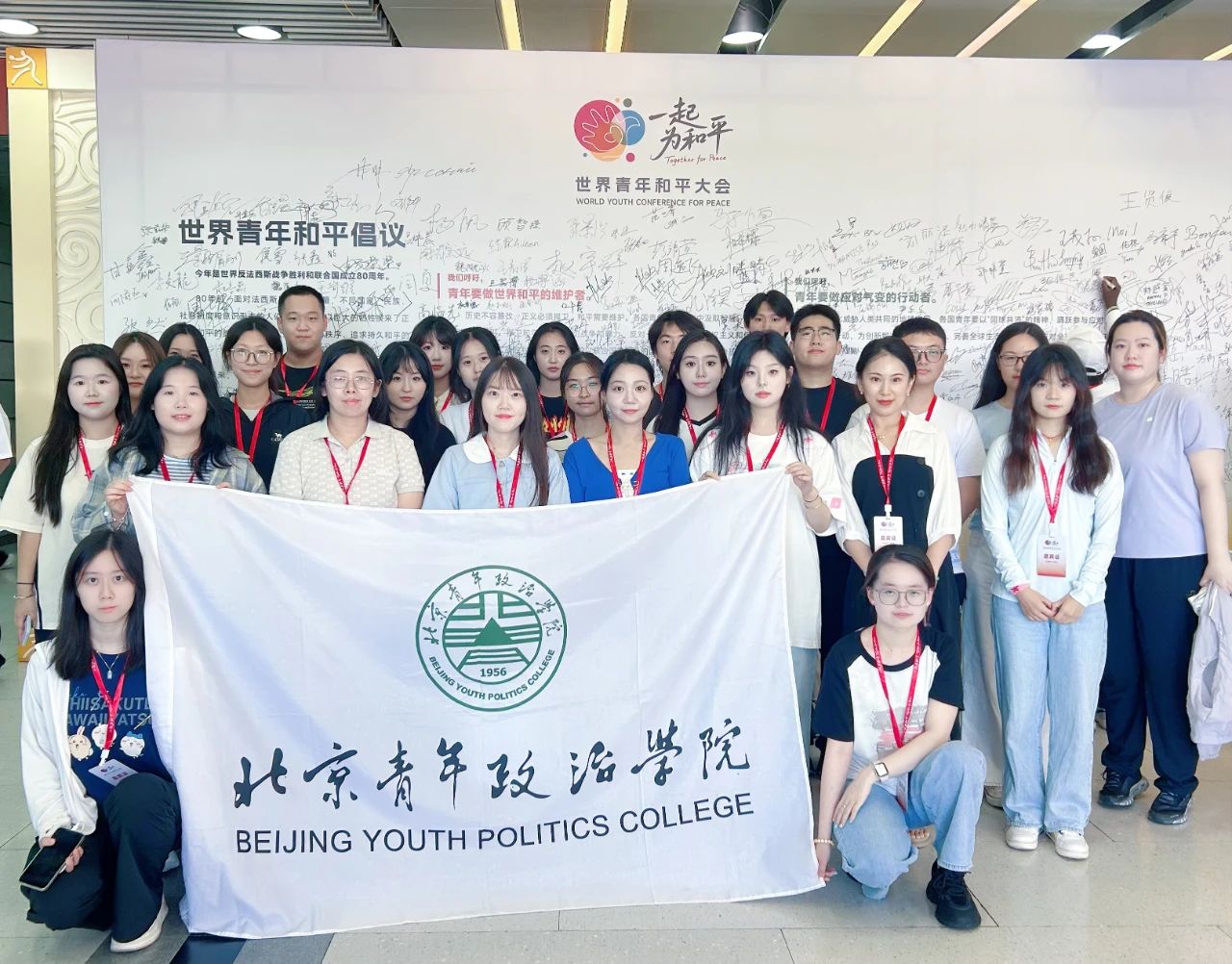微信图片_2025-08-02_202520_288.jpg