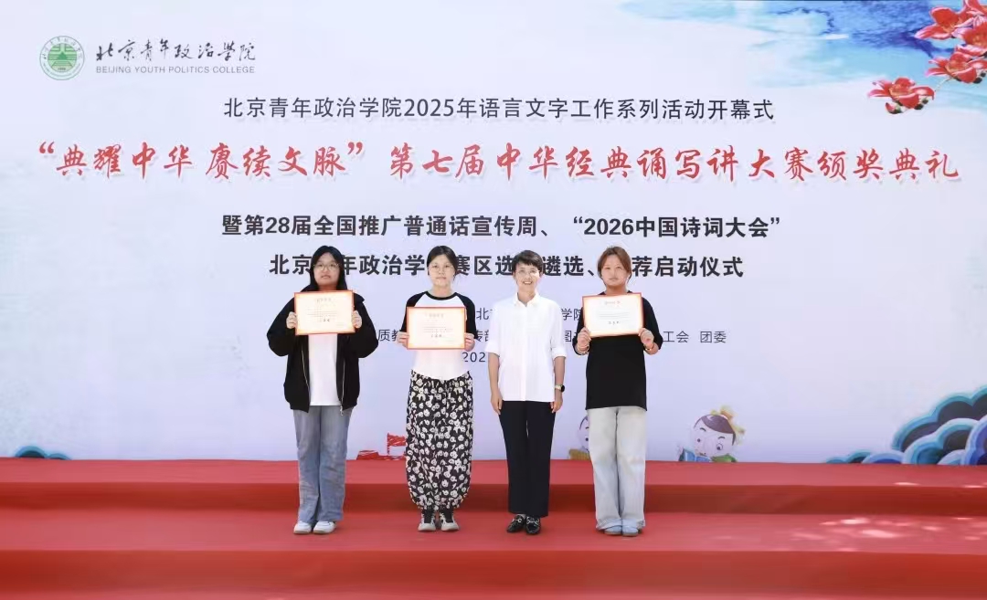 微信图片_20250925174805.jpg