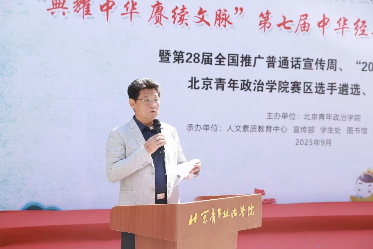 微信图片_20250925174716.jpg