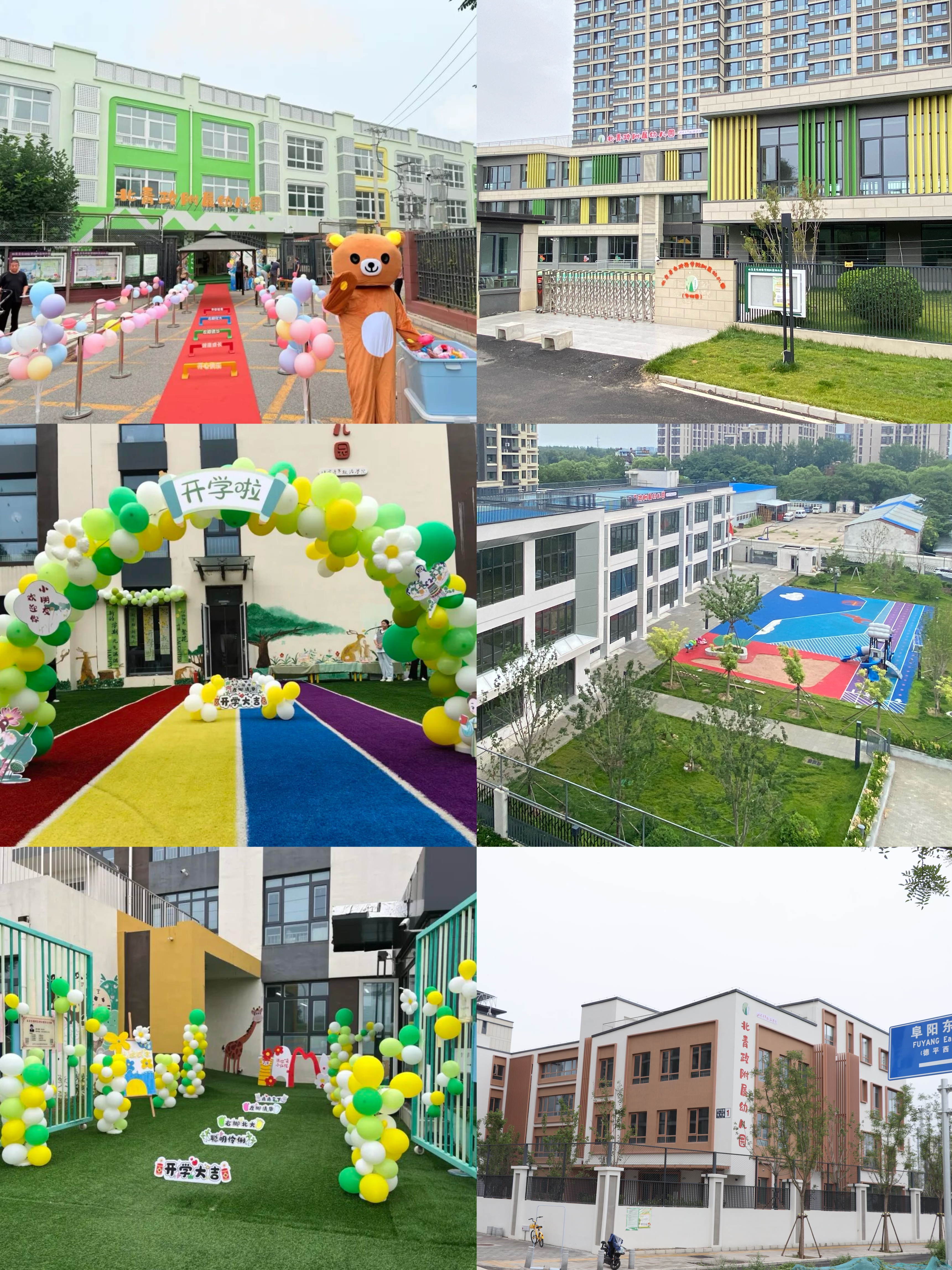 微信图片_2025-09-23_100053_007.jpg