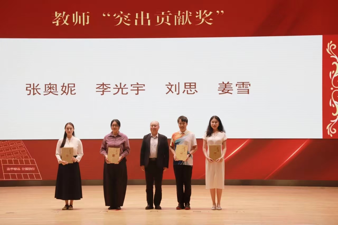 微信图片_20250925163940.jpg