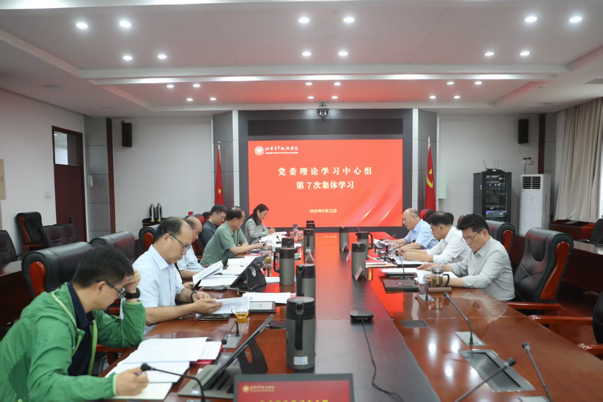 微信图片_20250925173635.jpg