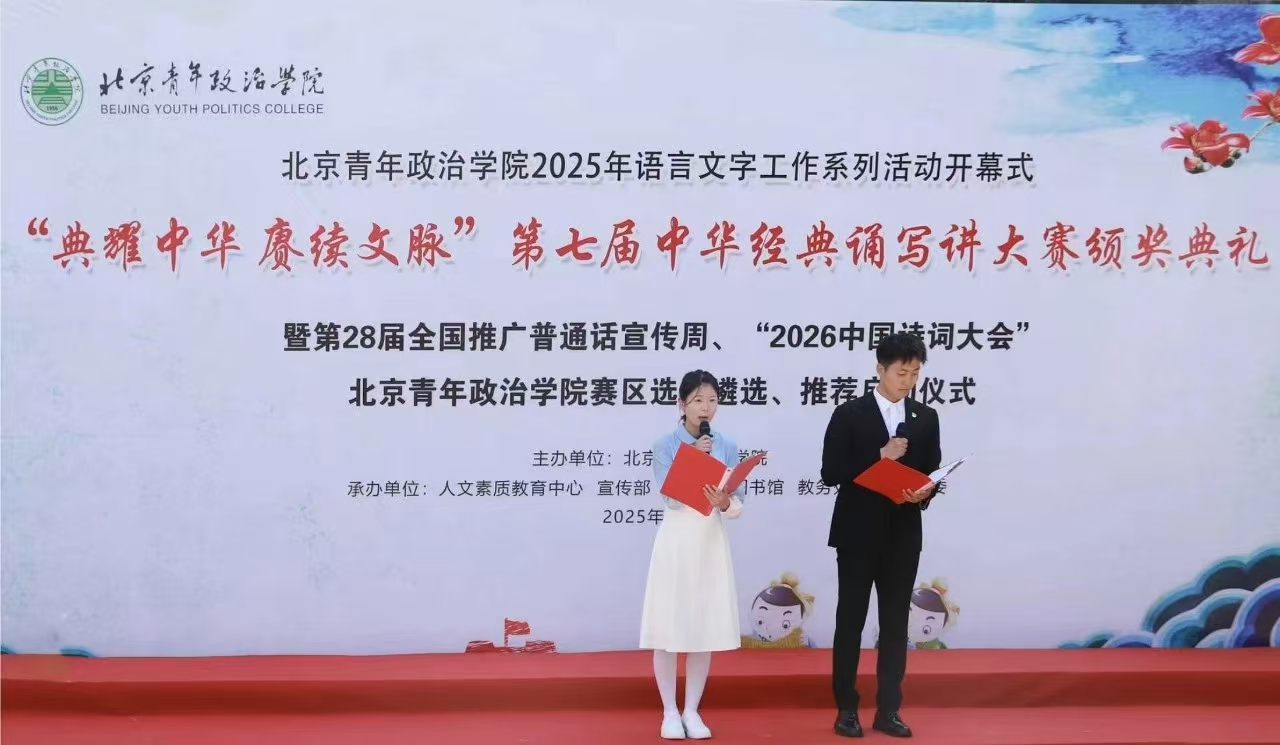 微信图片_20250925174818.jpg