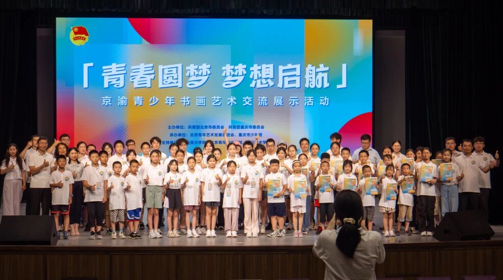 微信图片_2025-09-17_085025_812.jpg