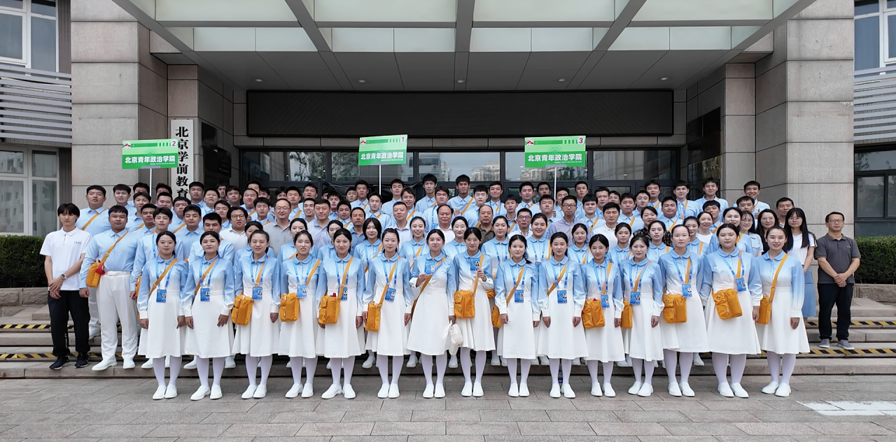 微信图片_2025-09-30_081623_246.png