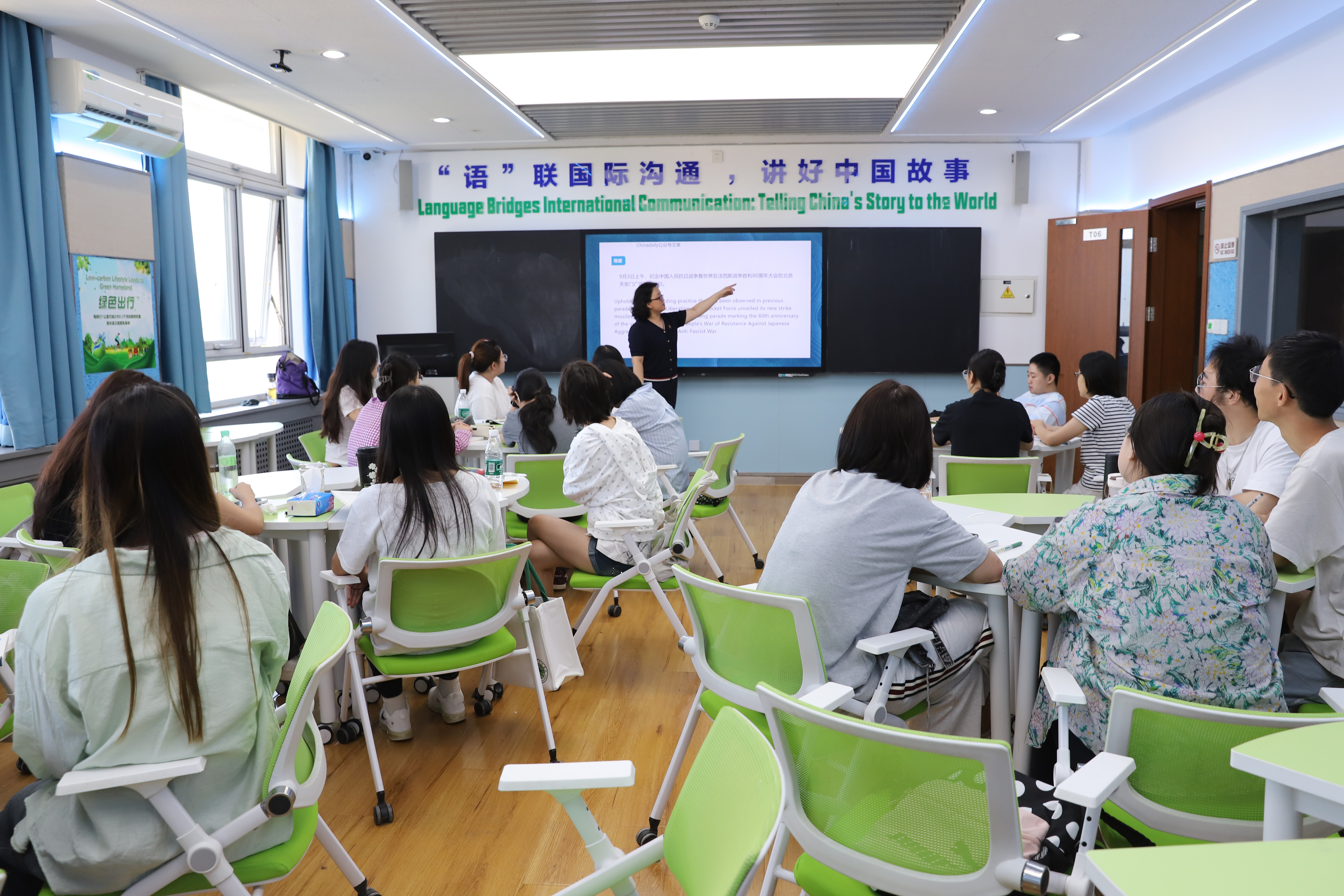 翻译基础(初级).JPG