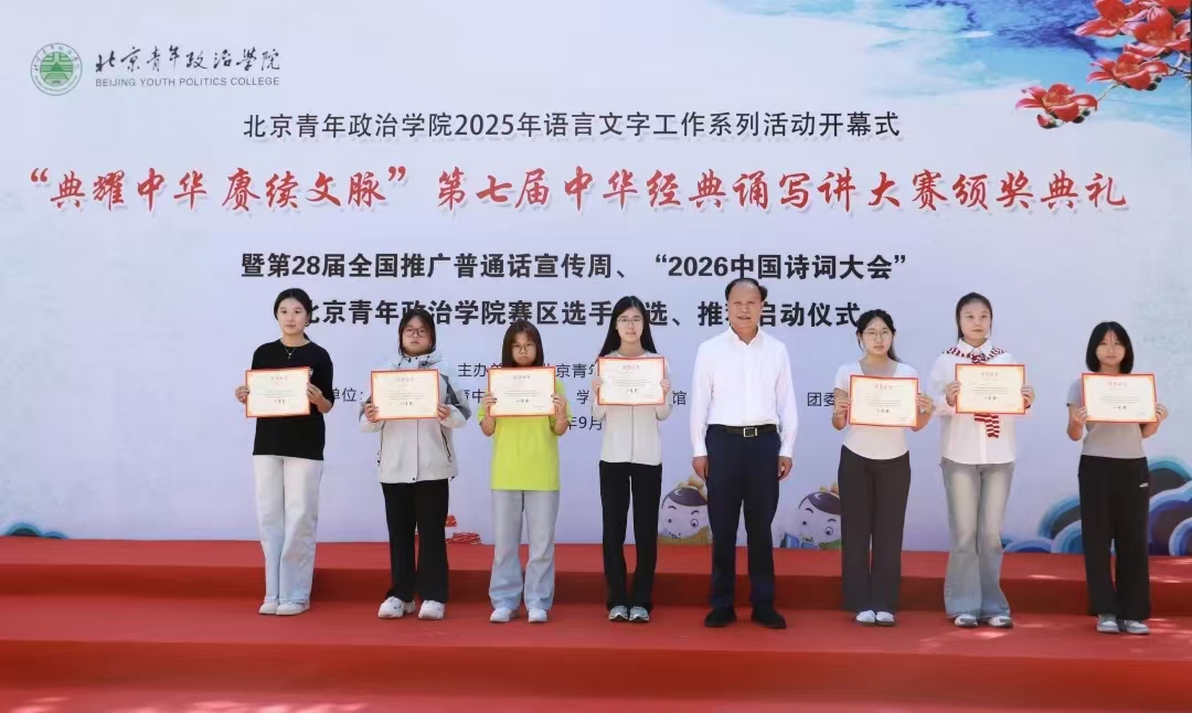 微信图片_20250925174810.jpg