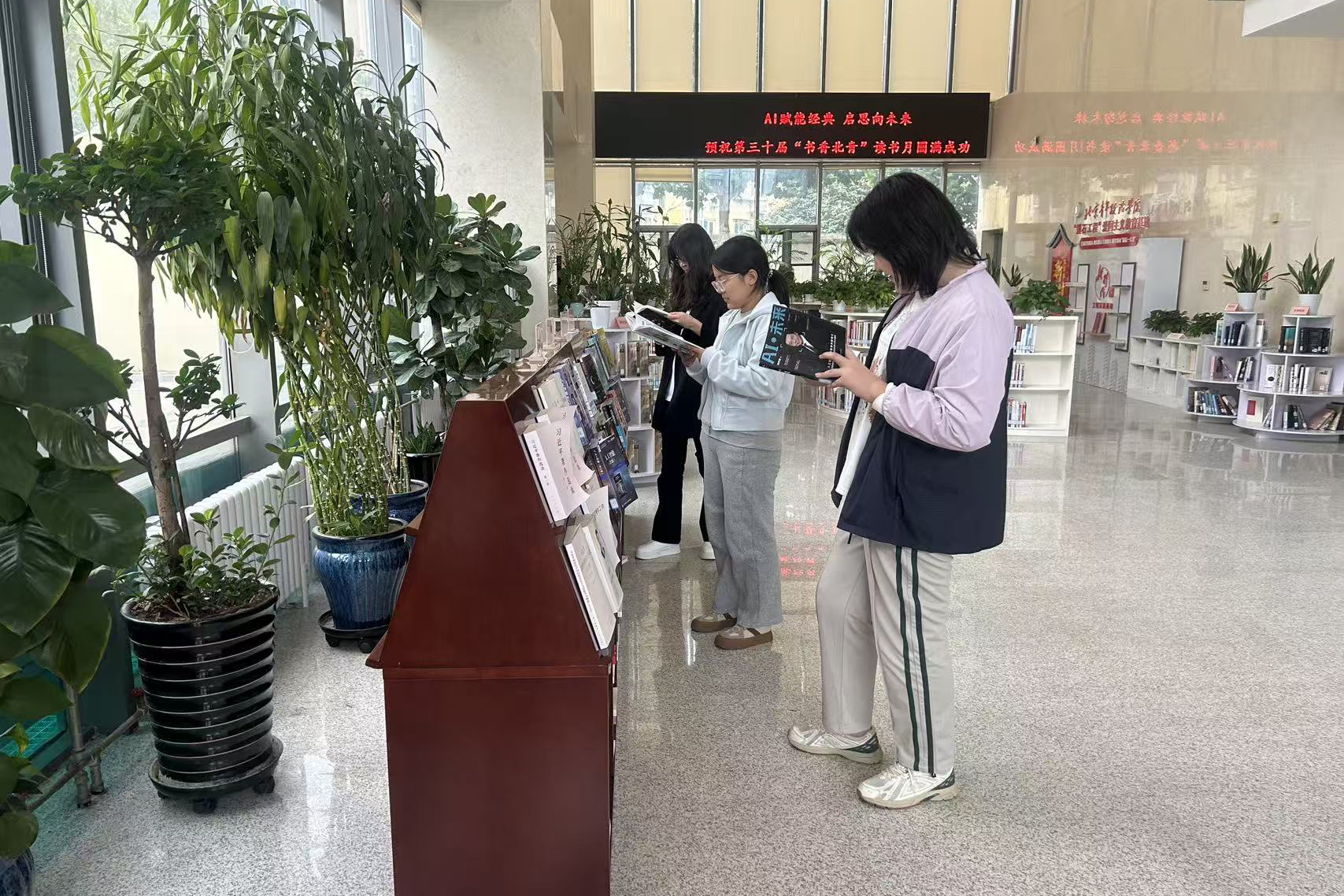 书展照片.jpg