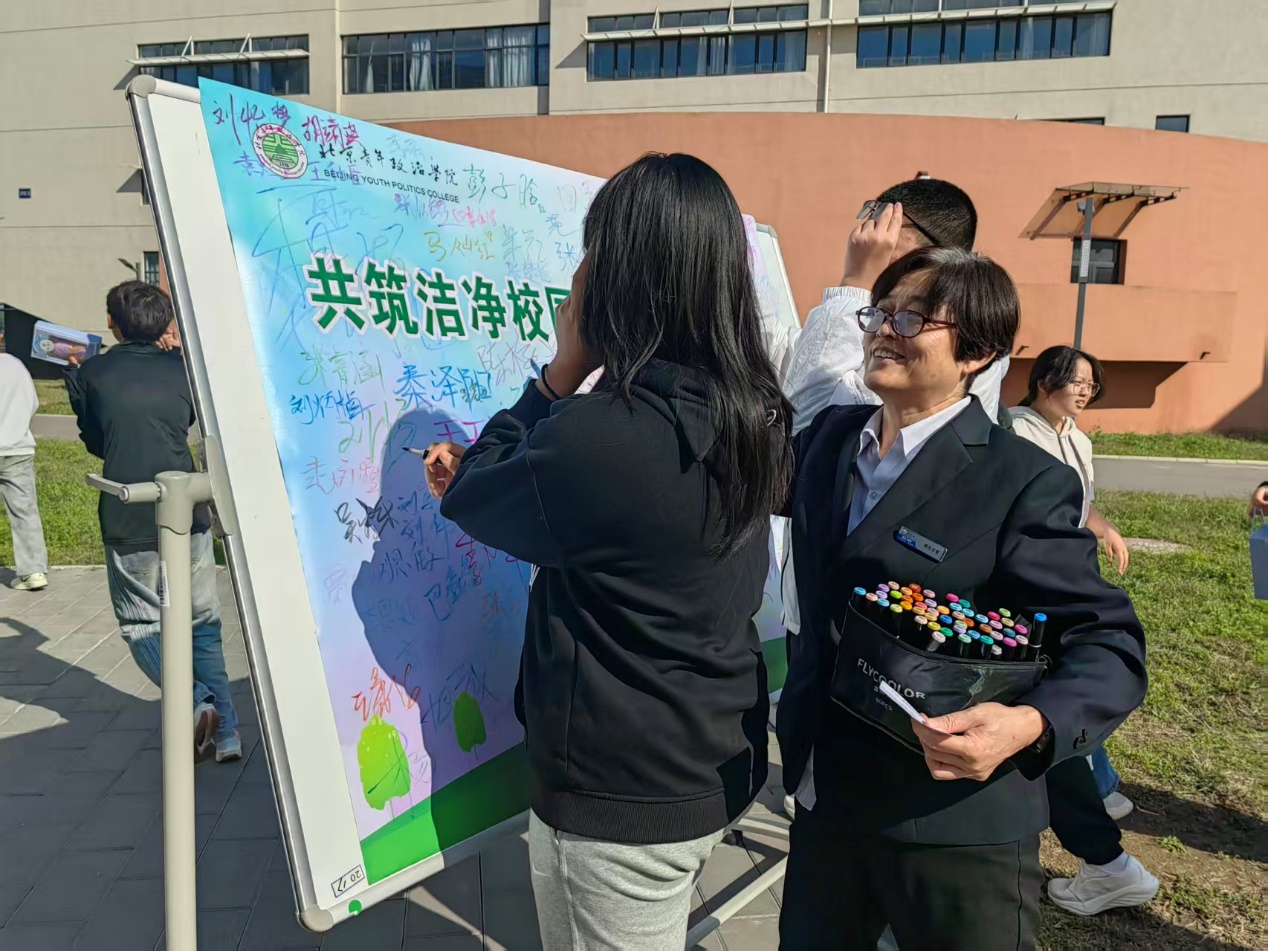 图片9.jpg