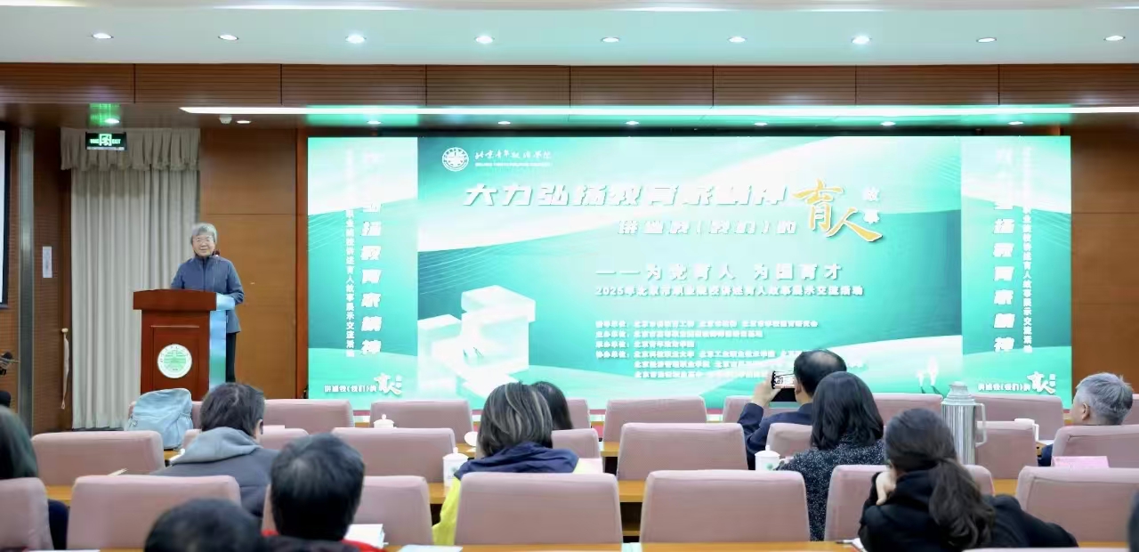 微信图片_20251103091206.jpg