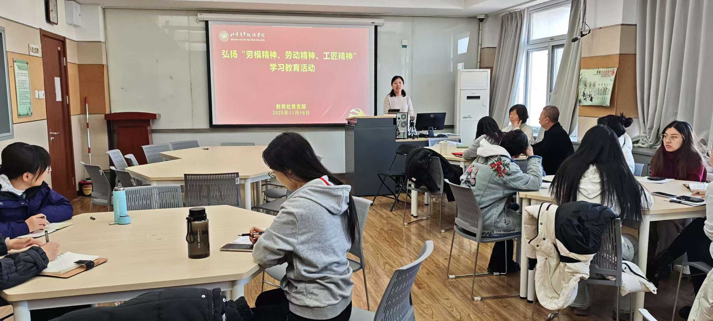微信图片_20251118140657_603_116.jpg