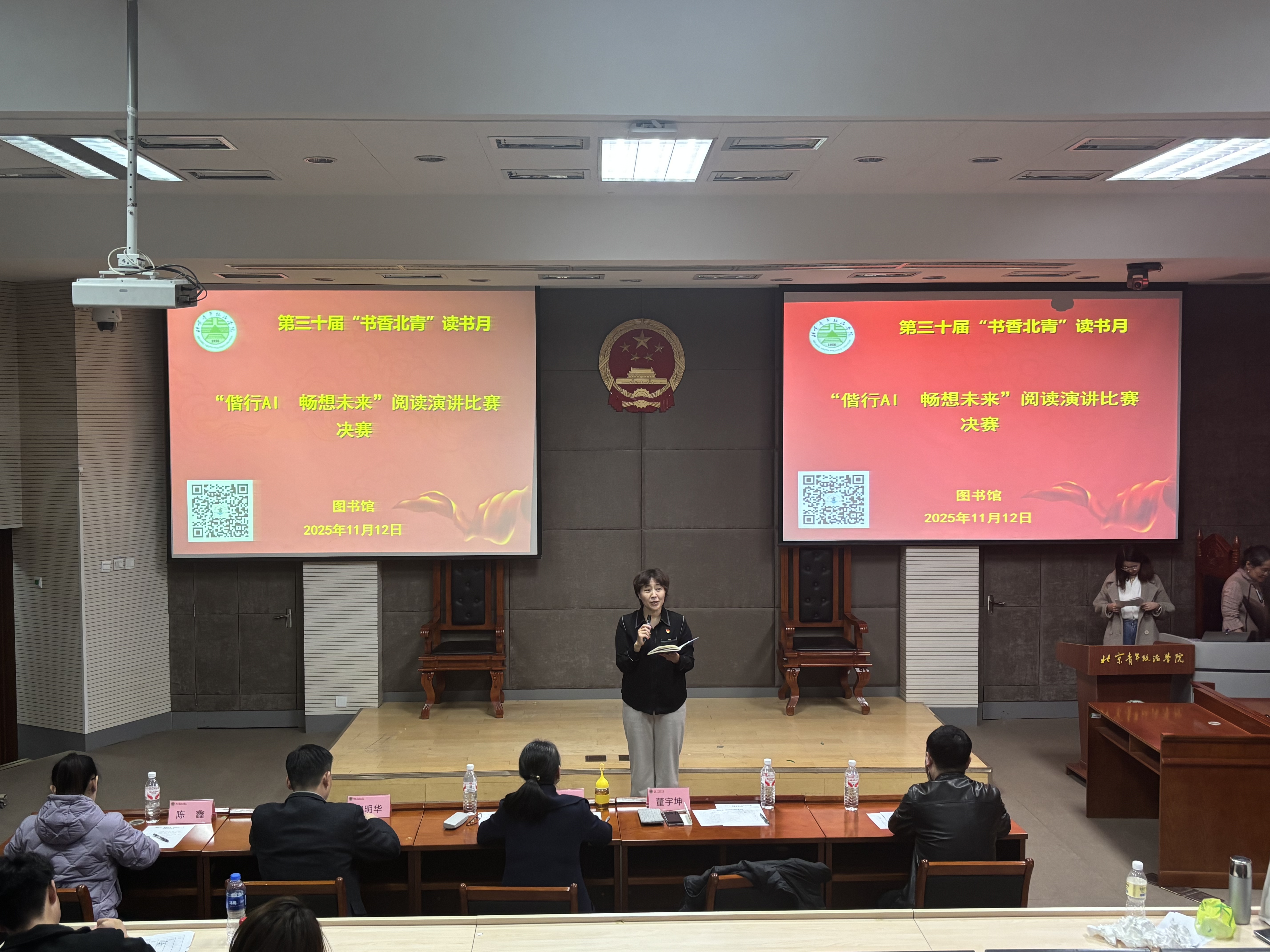 ai点评.jpg