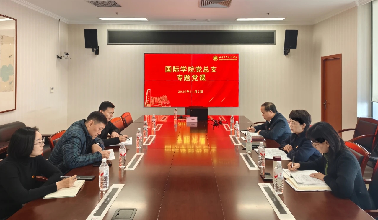 mmexport1763515293981.jpg