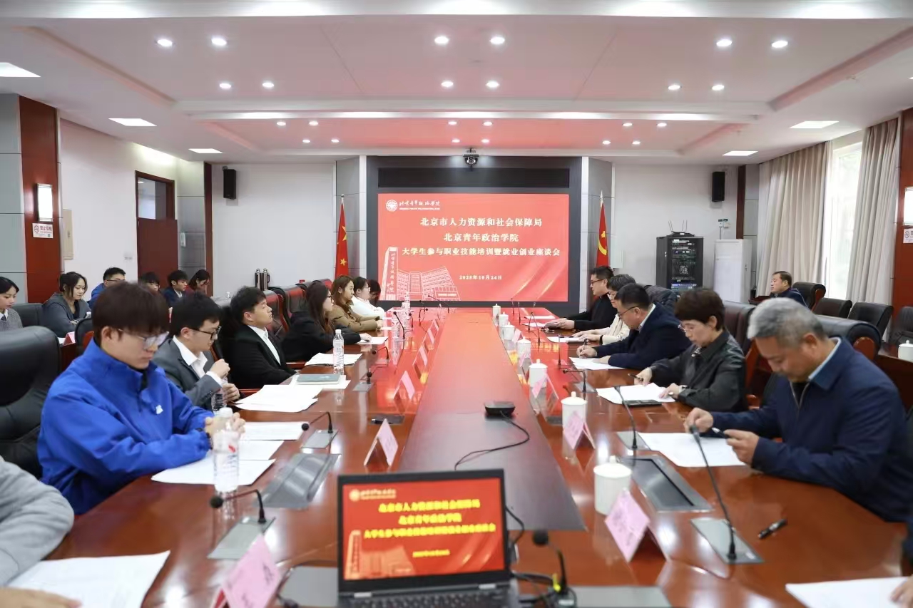 微信图片_20251103085303.jpg