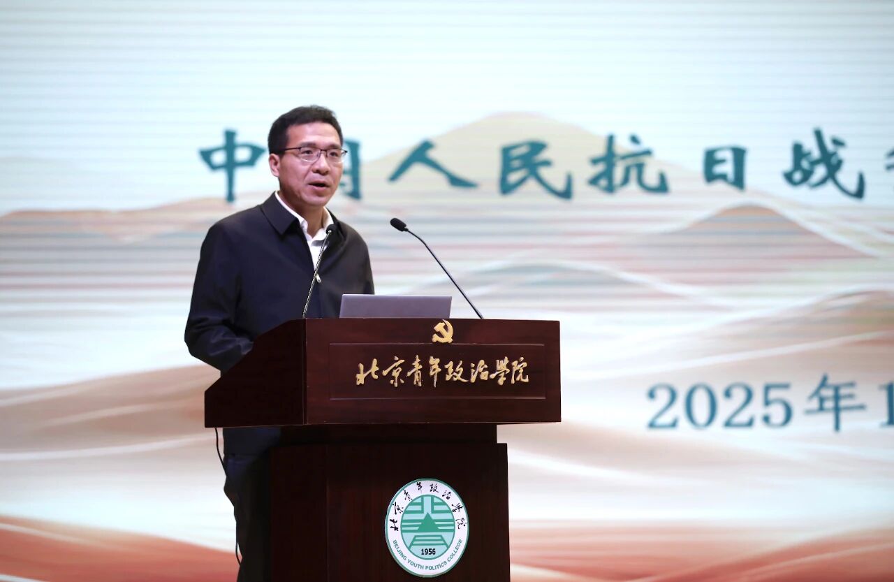 微信图片_2025-11-17_091041_408.jpg