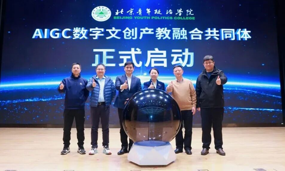 微信图片_2025-12-22_081621_425.jpg