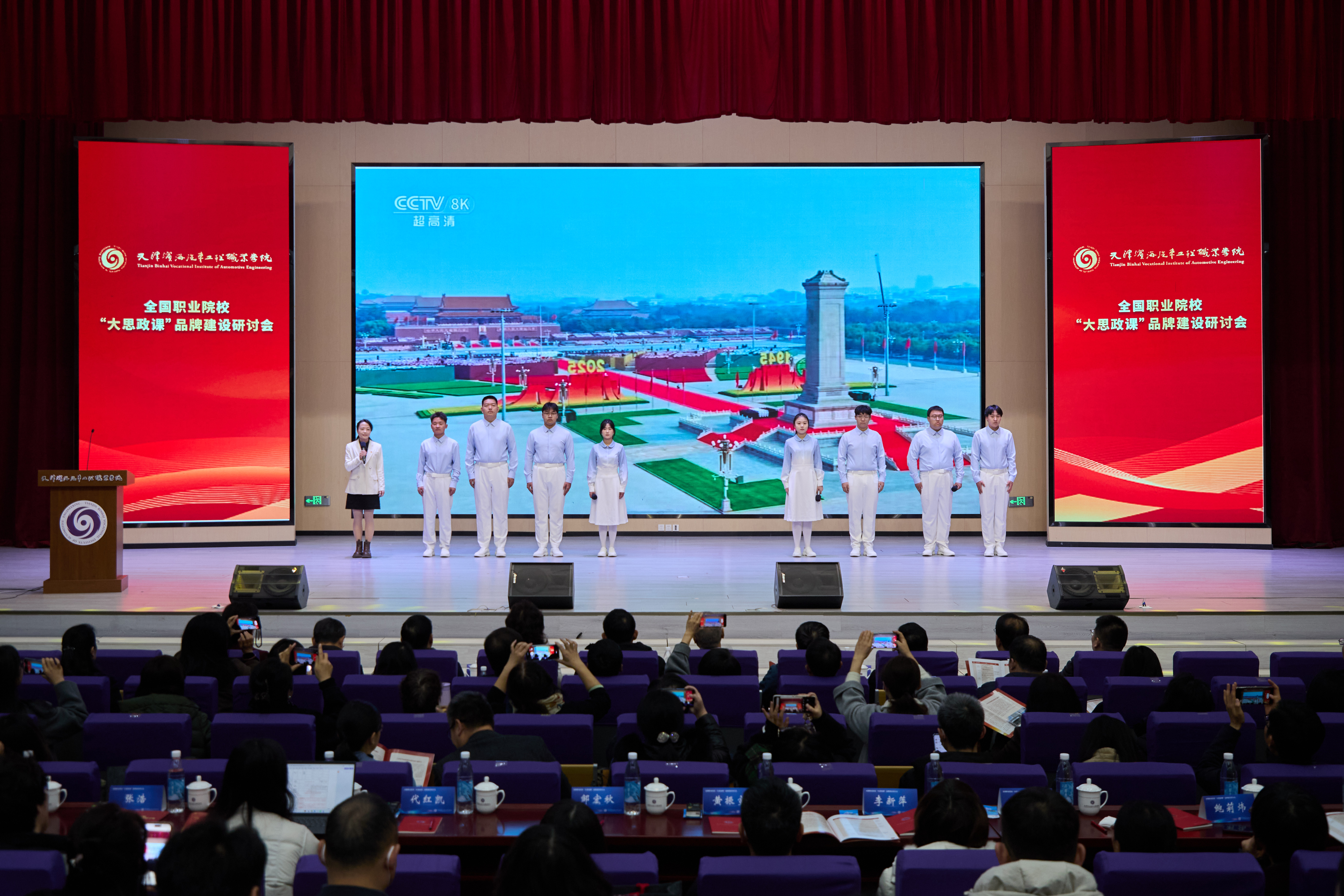 全景.jpg