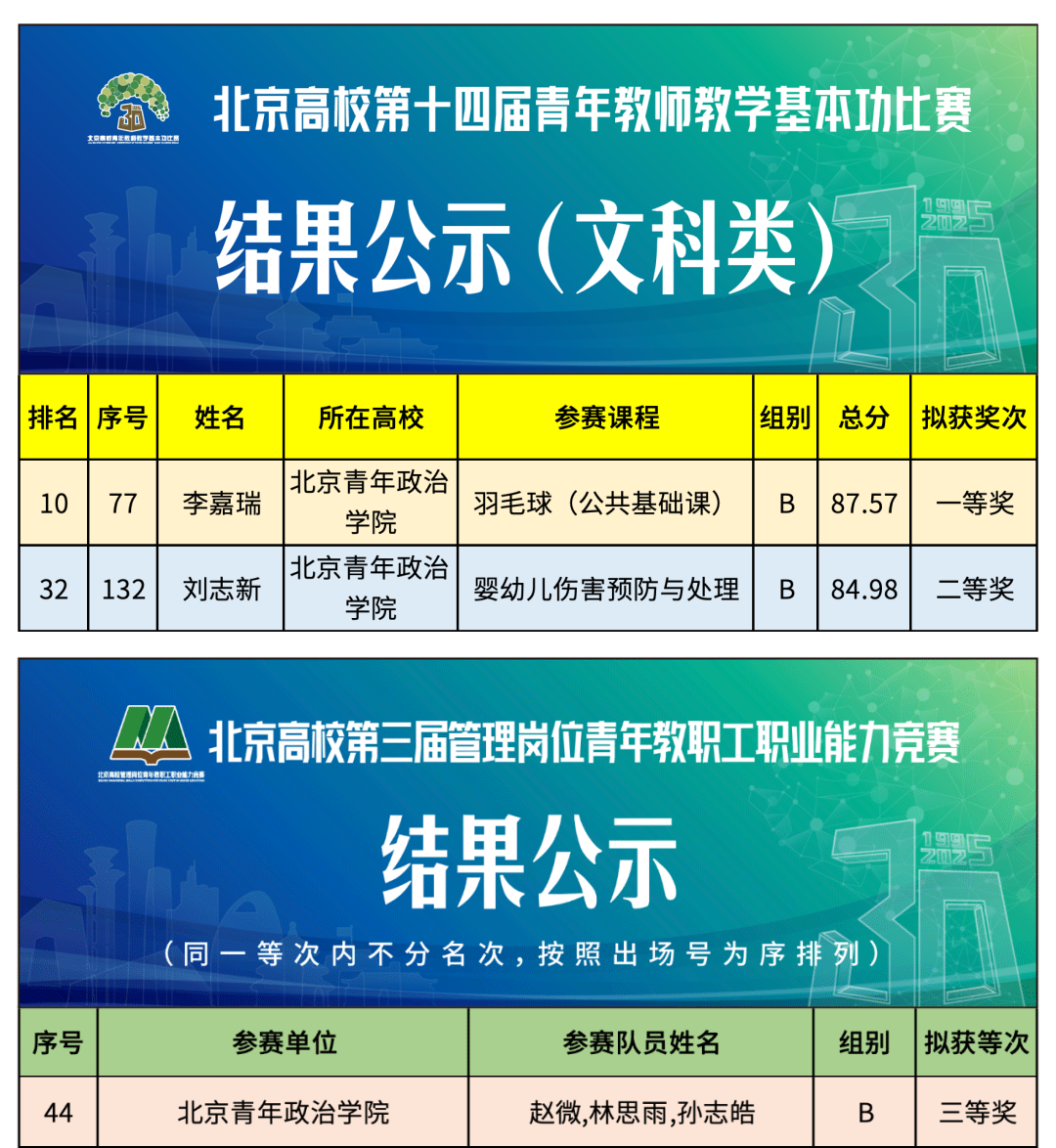 大图.png