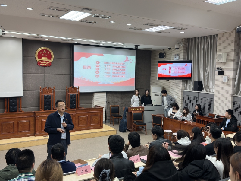 微信图片_2025-12-17_094403_832.jpg
