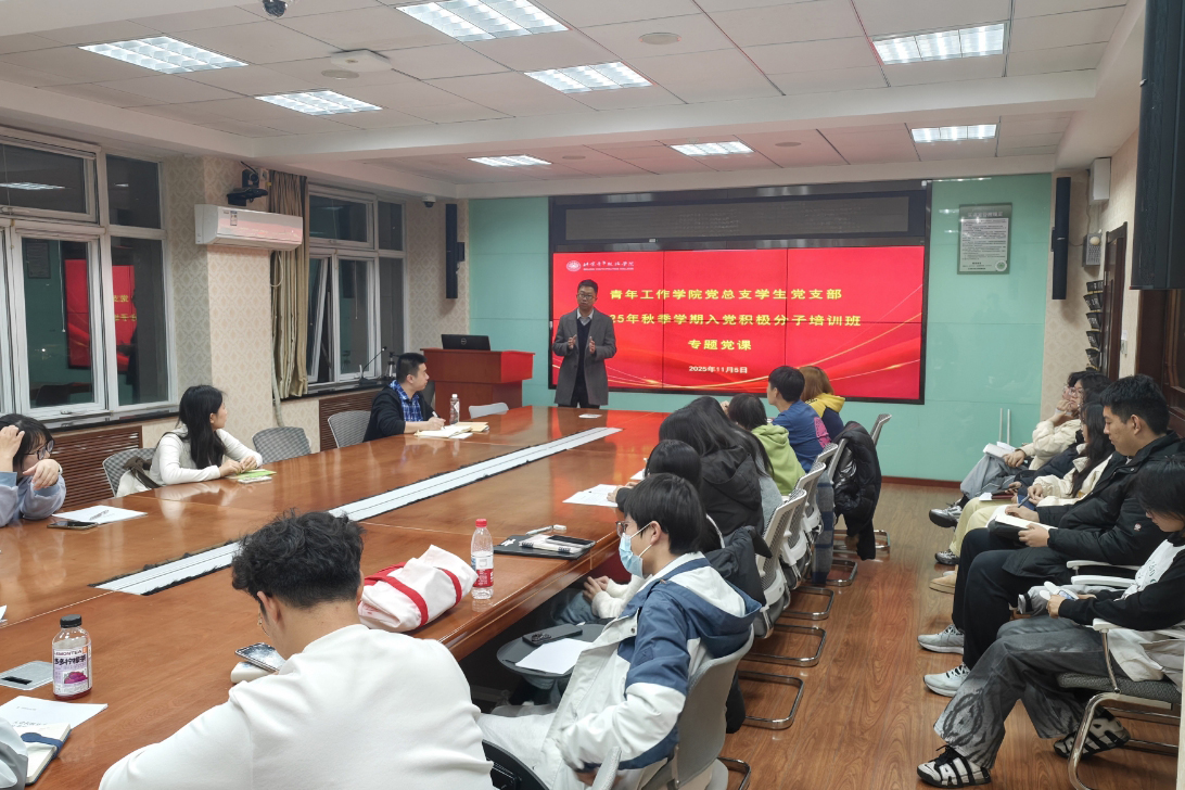 微信图片_2025-12-17_094409_385.jpg