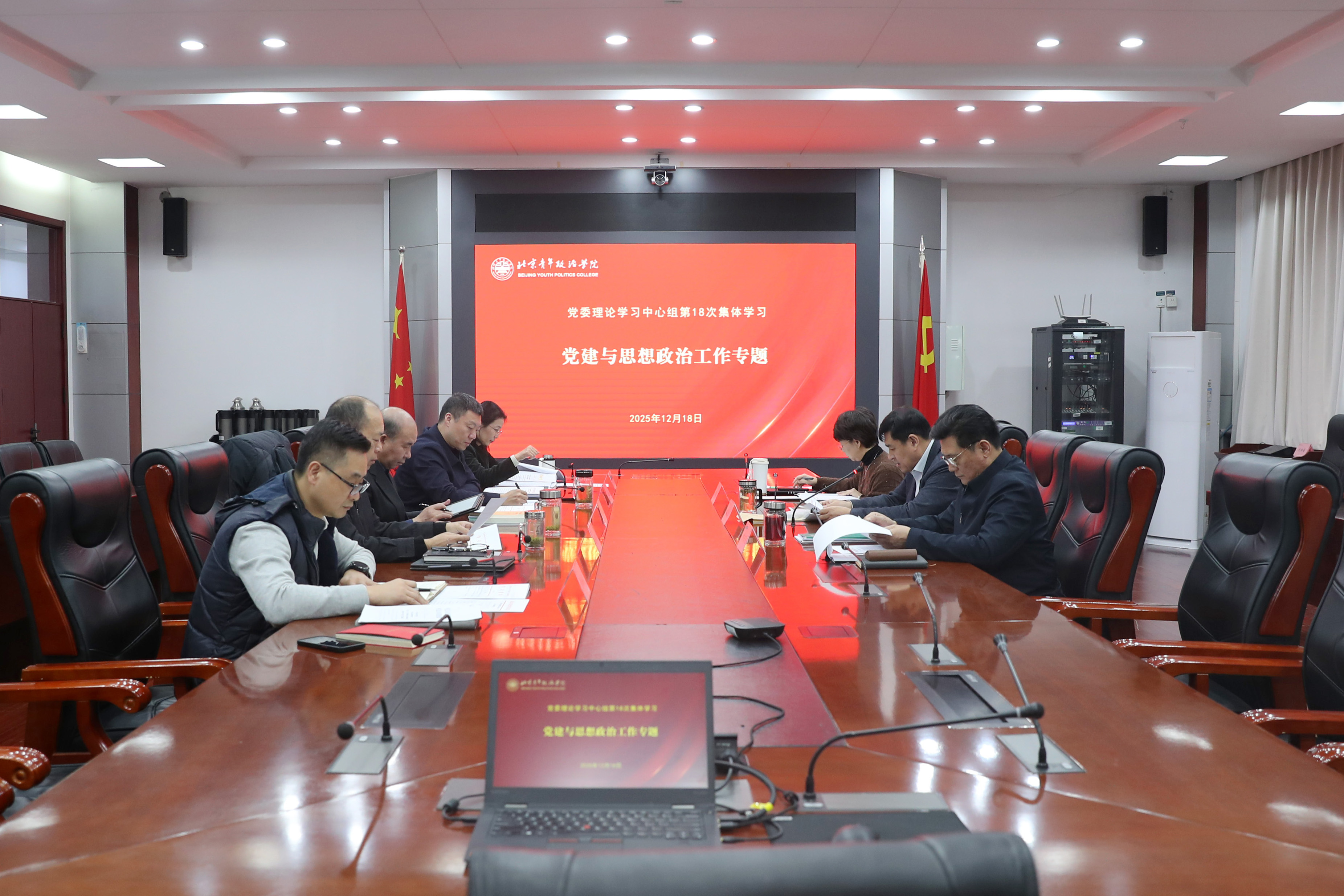 微信图片_20251224110138_25_78.jpg