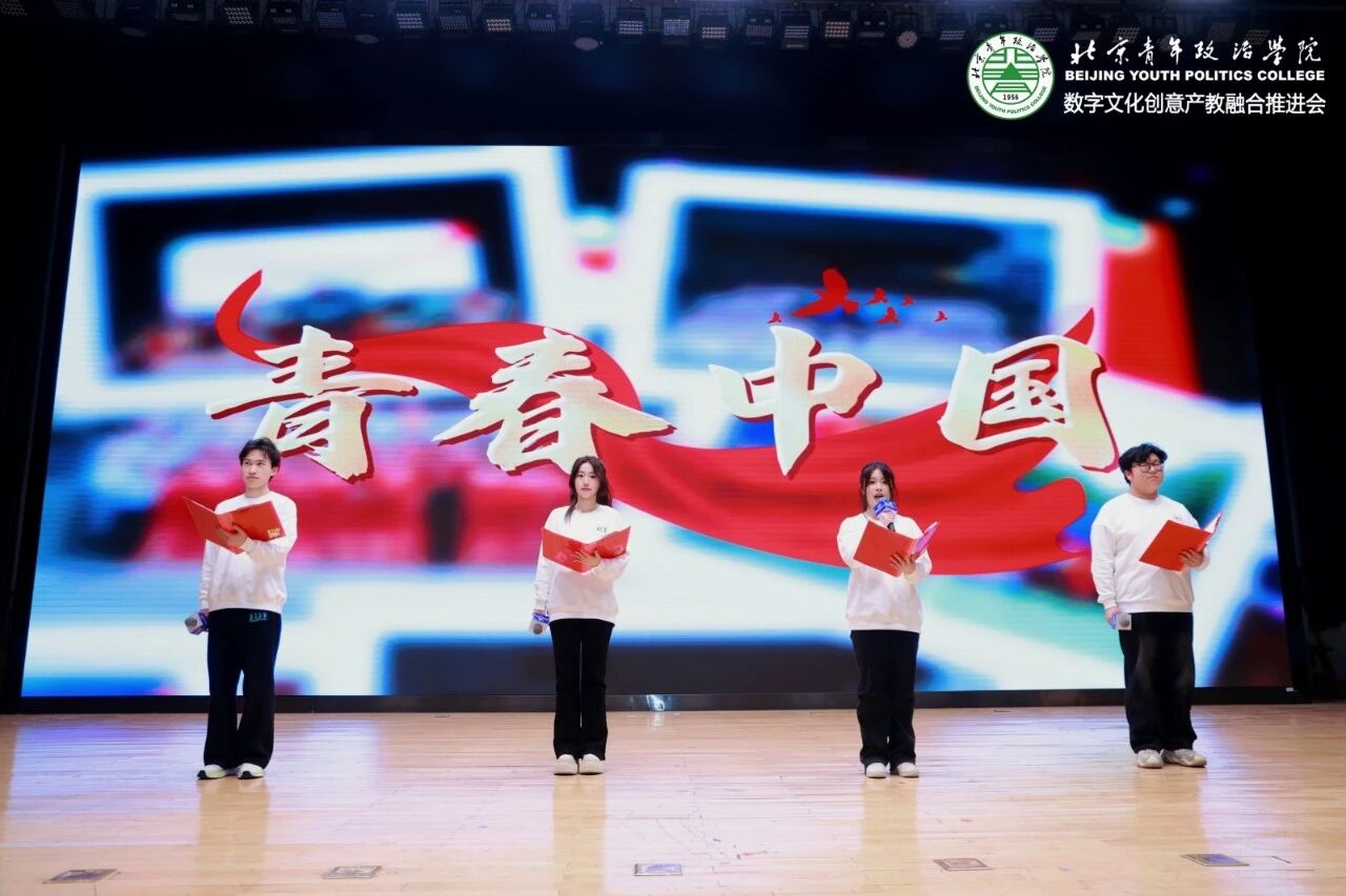 微信图片_2025-12-22_081652_366.jpg
