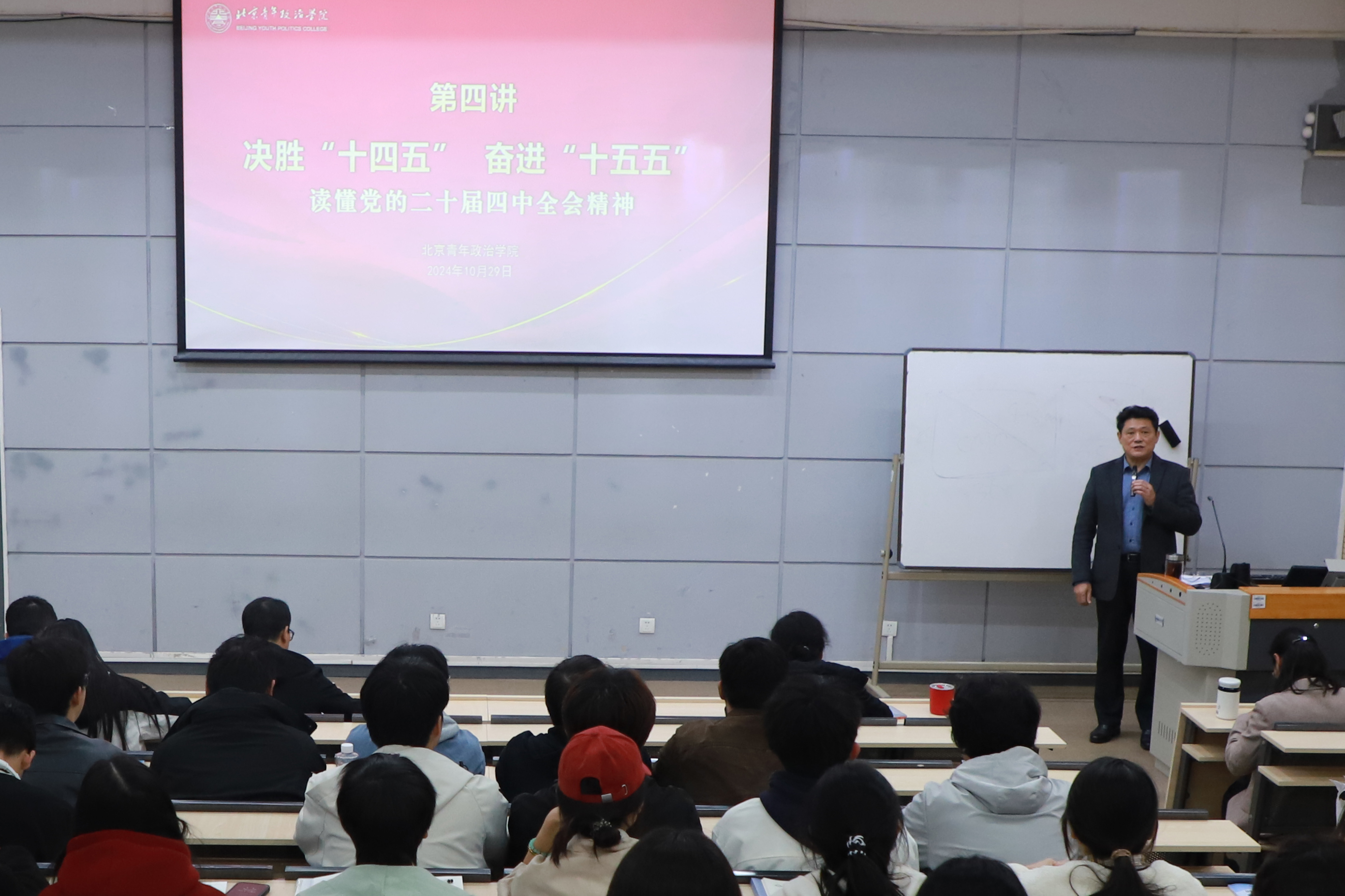 2.乔东亮.JPG