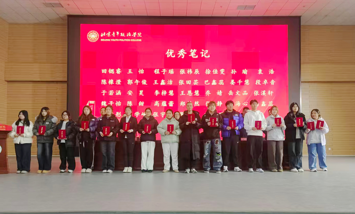 微信图片_2026-01-04_103056_978.jpg