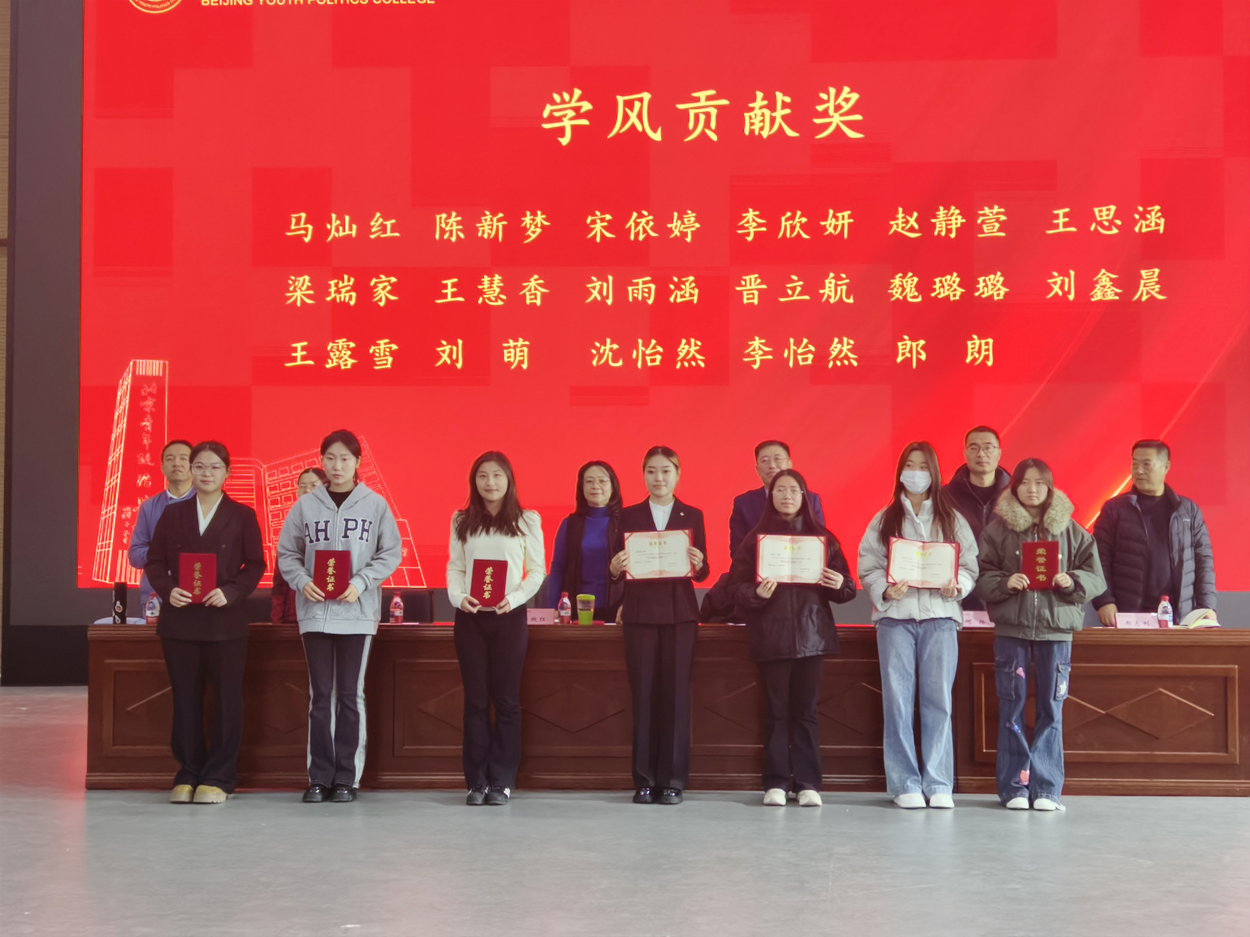 微信图片_2026-01-04_103134_922.jpg
