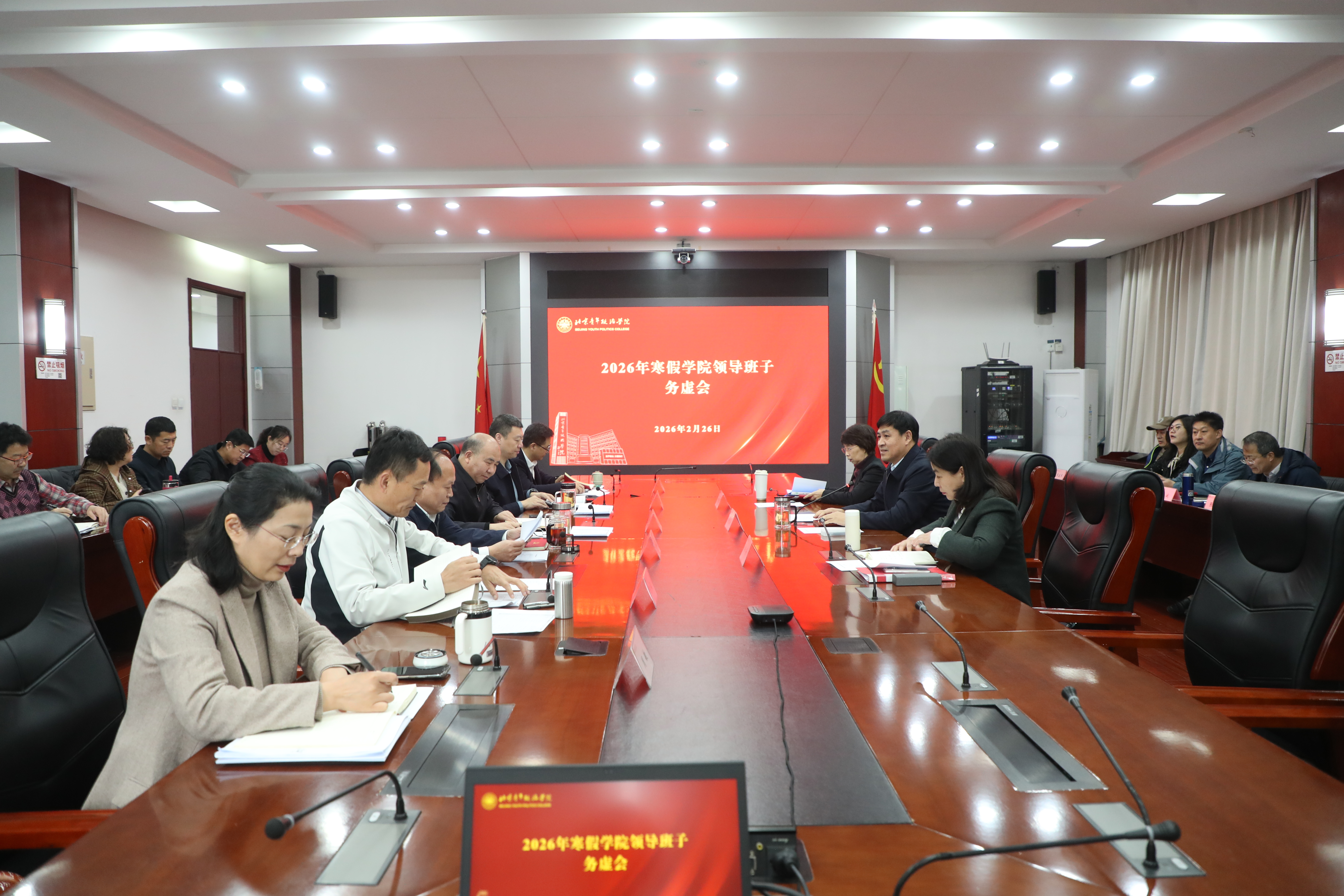 微信图片_20260227162926_623_51.jpg