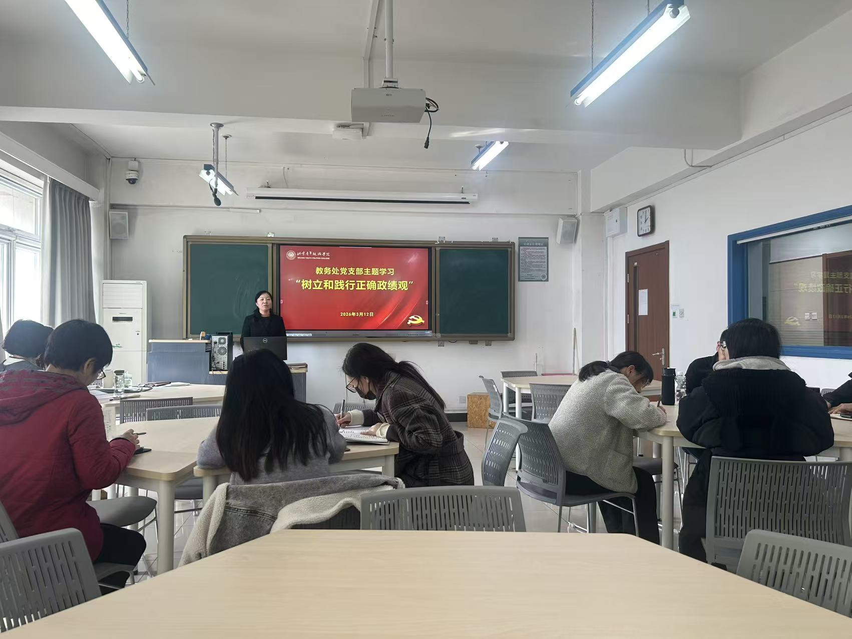 微信图片_20260320123049_179_130.jpg