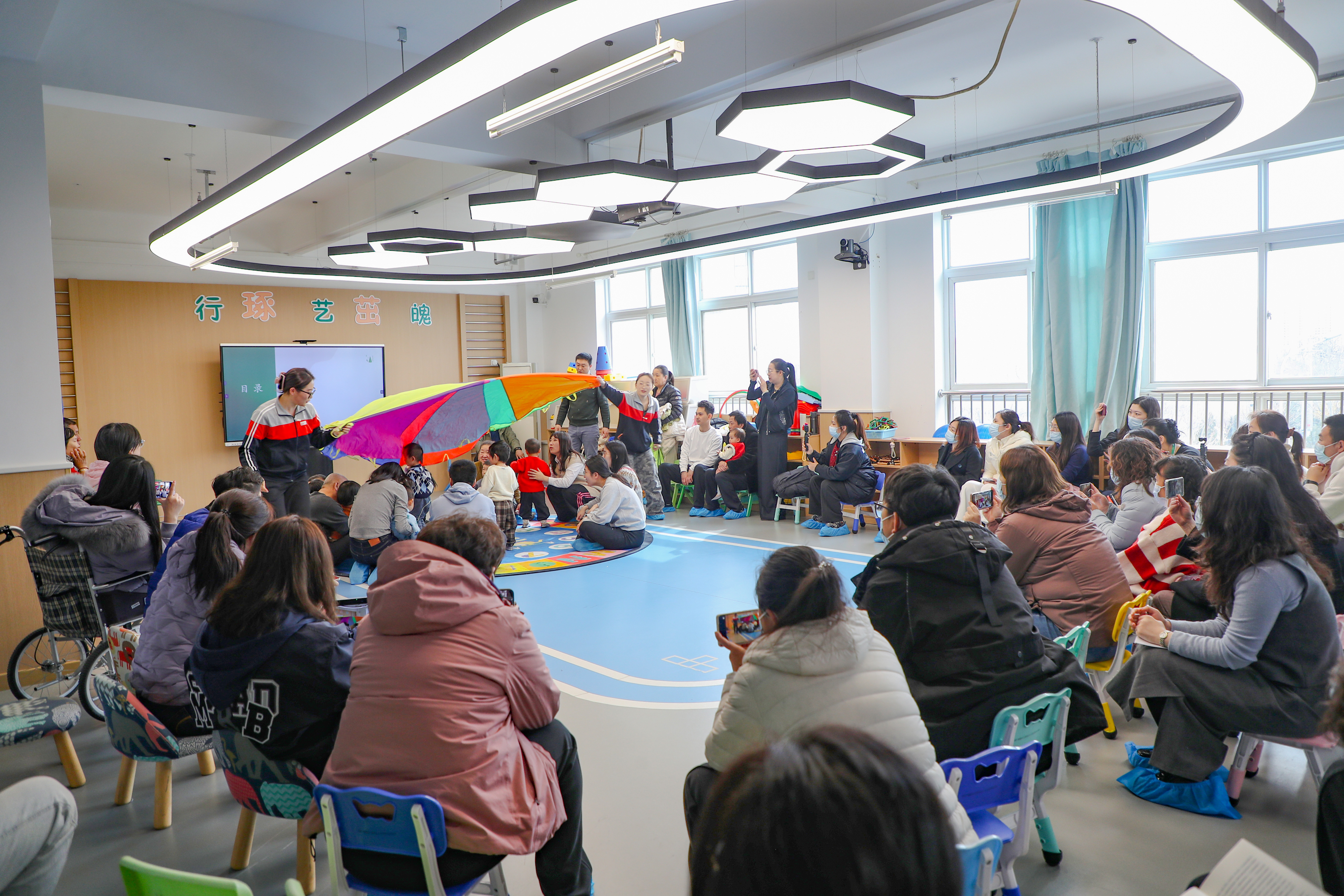 附属园实地参观2.jpg