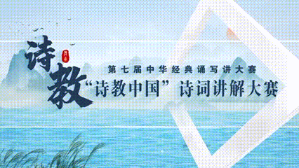 DF165D09-8F91-40B8-87A6-D58D131748A8.GIF