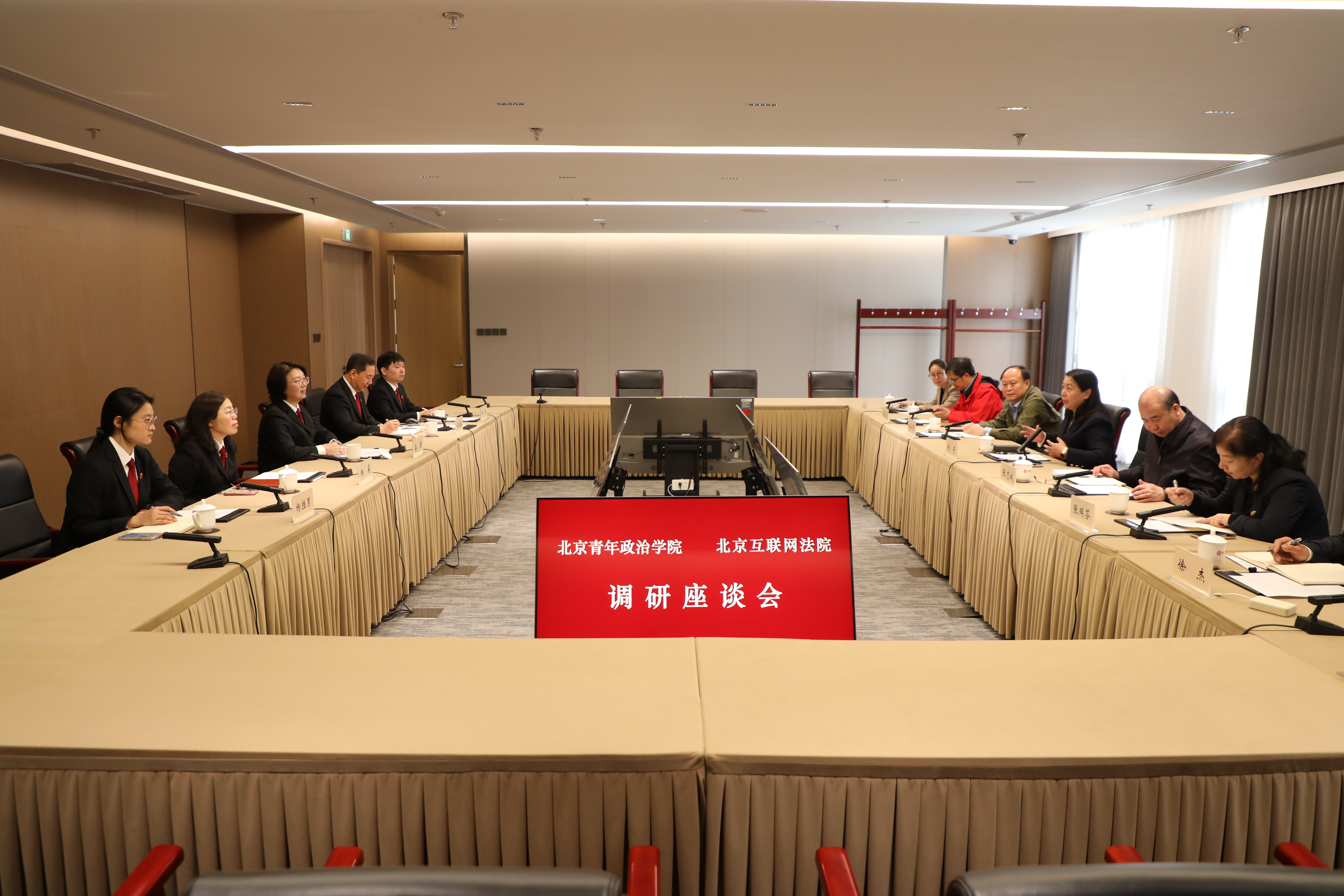 微信图片_20260417174134_563_18.jpg