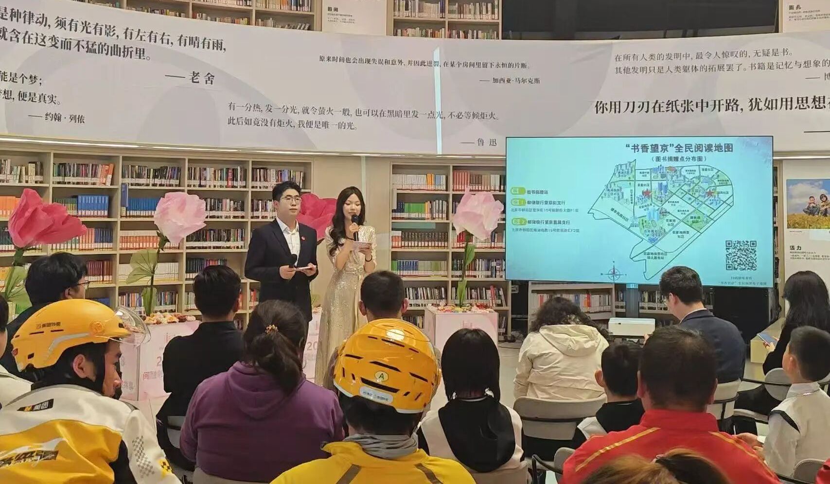 微信图片_20260424082928_90_78.jpg