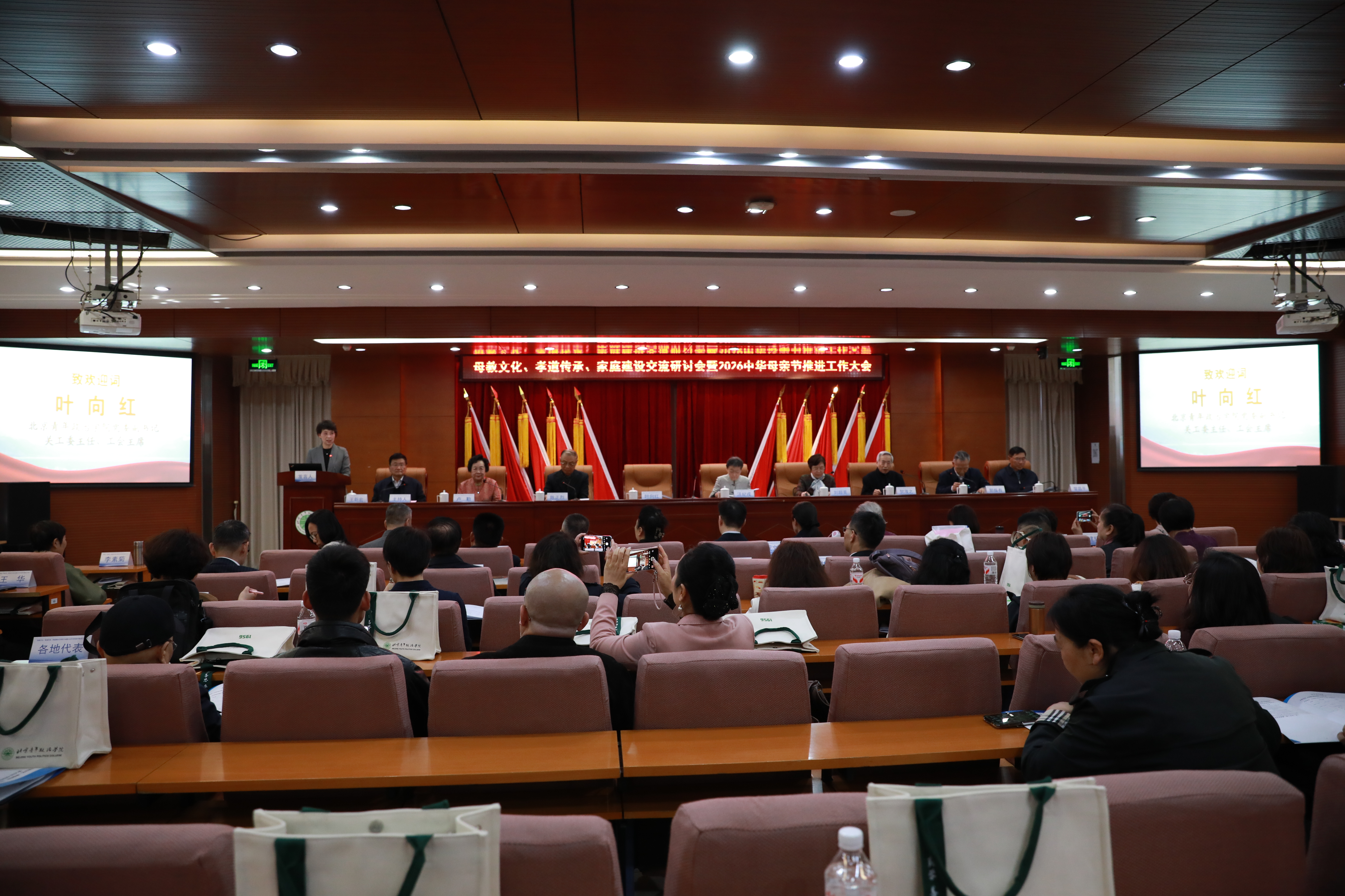 微信图片_2026-04-01_163929_894.jpg