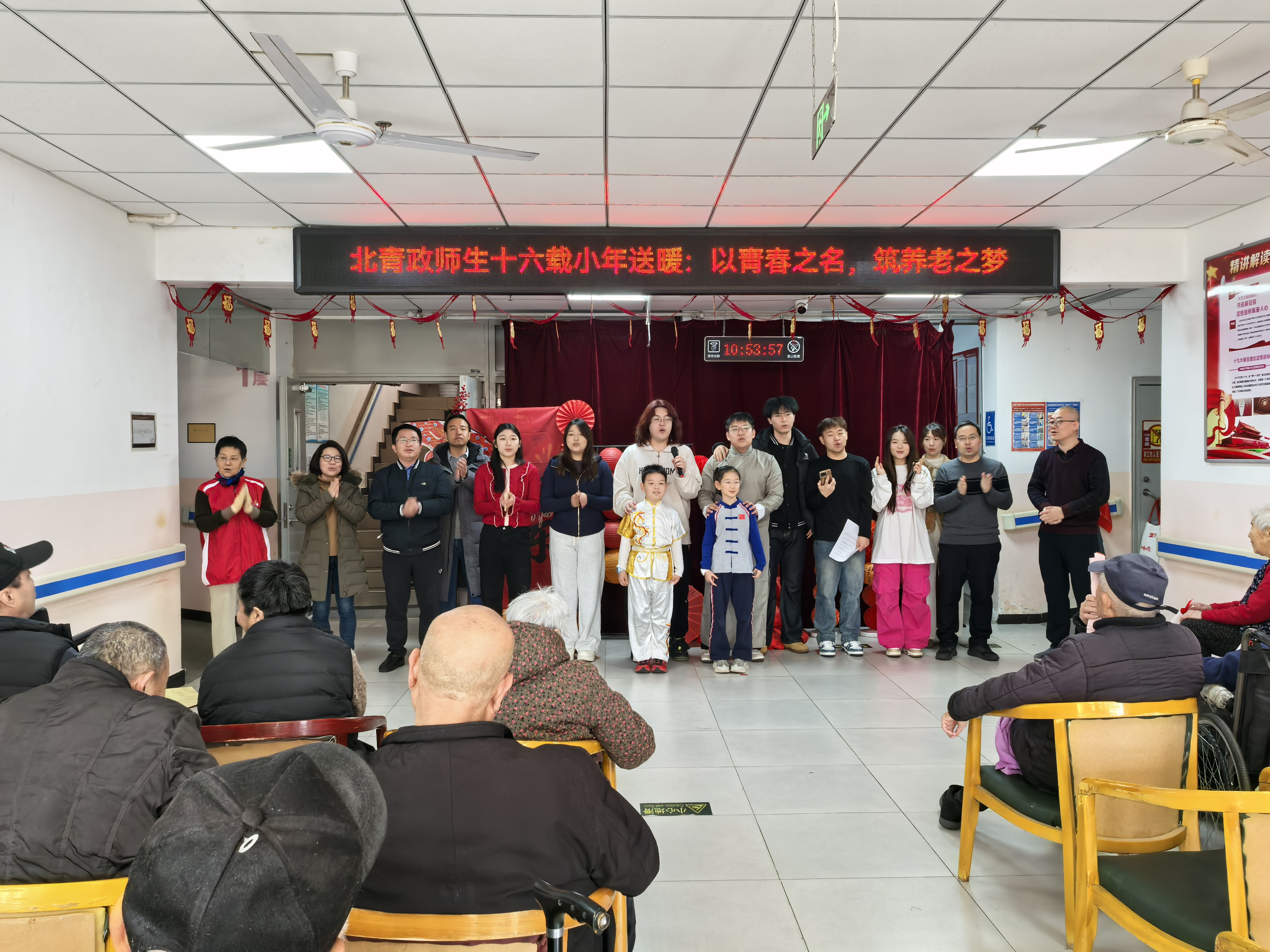 微信图片_20260415081727_54_248.jpg
