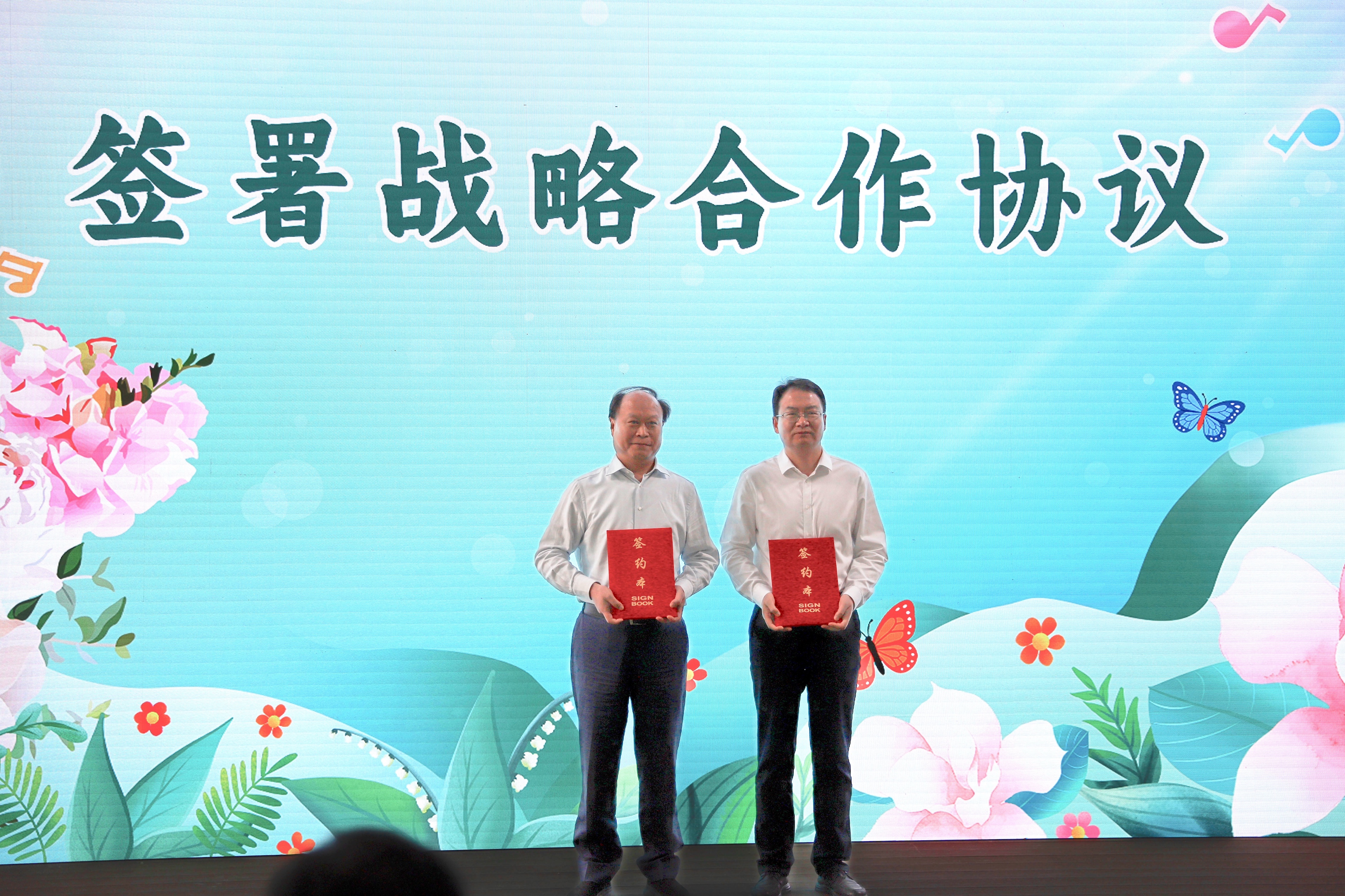 微信图片_20260514102325_60_58.jpg