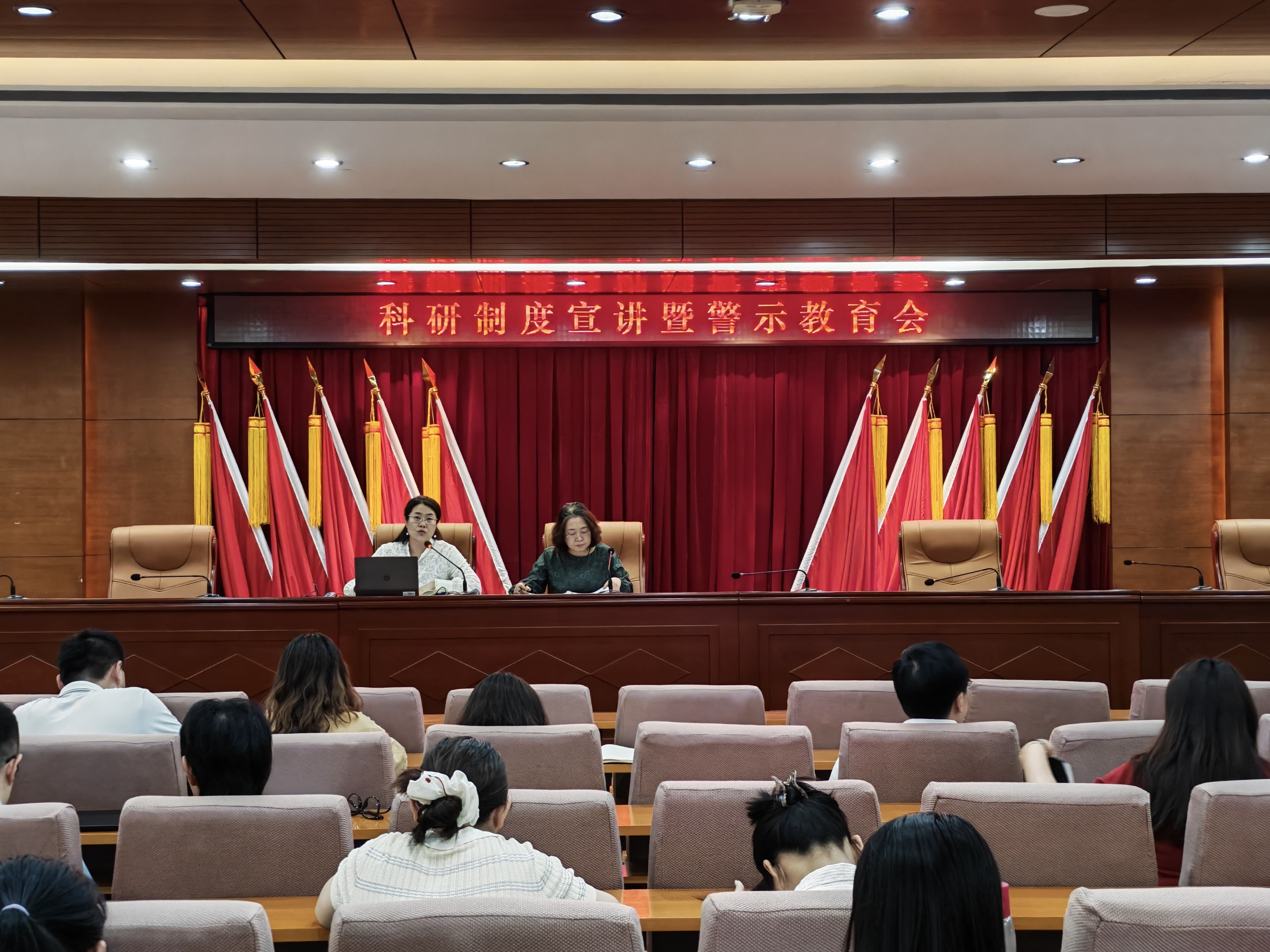 微信图片_20260528095224_70_90.jpg