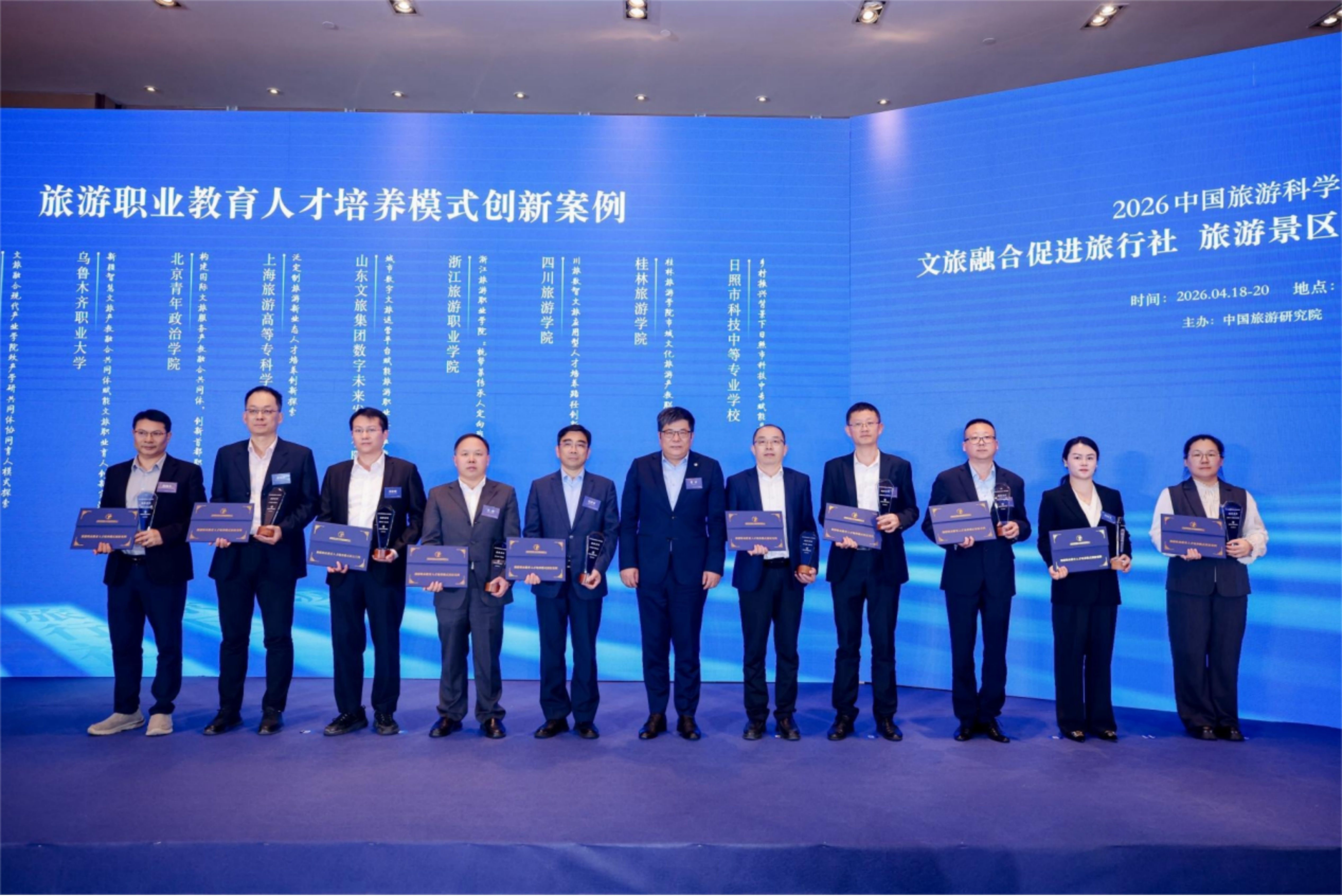 微信图片_20260511142449_61_90.jpg