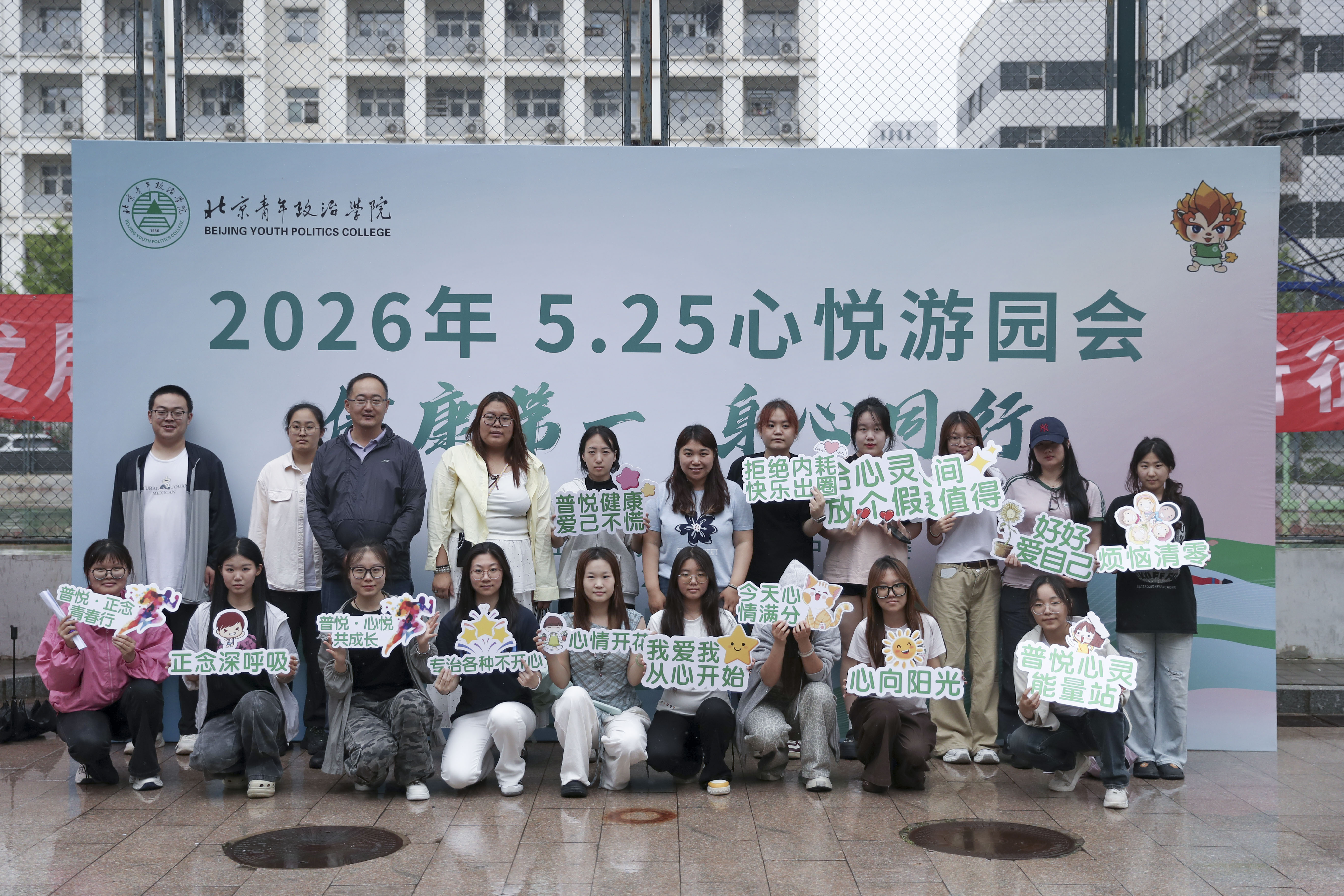 微信图片_20260528095609_77_58.jpg