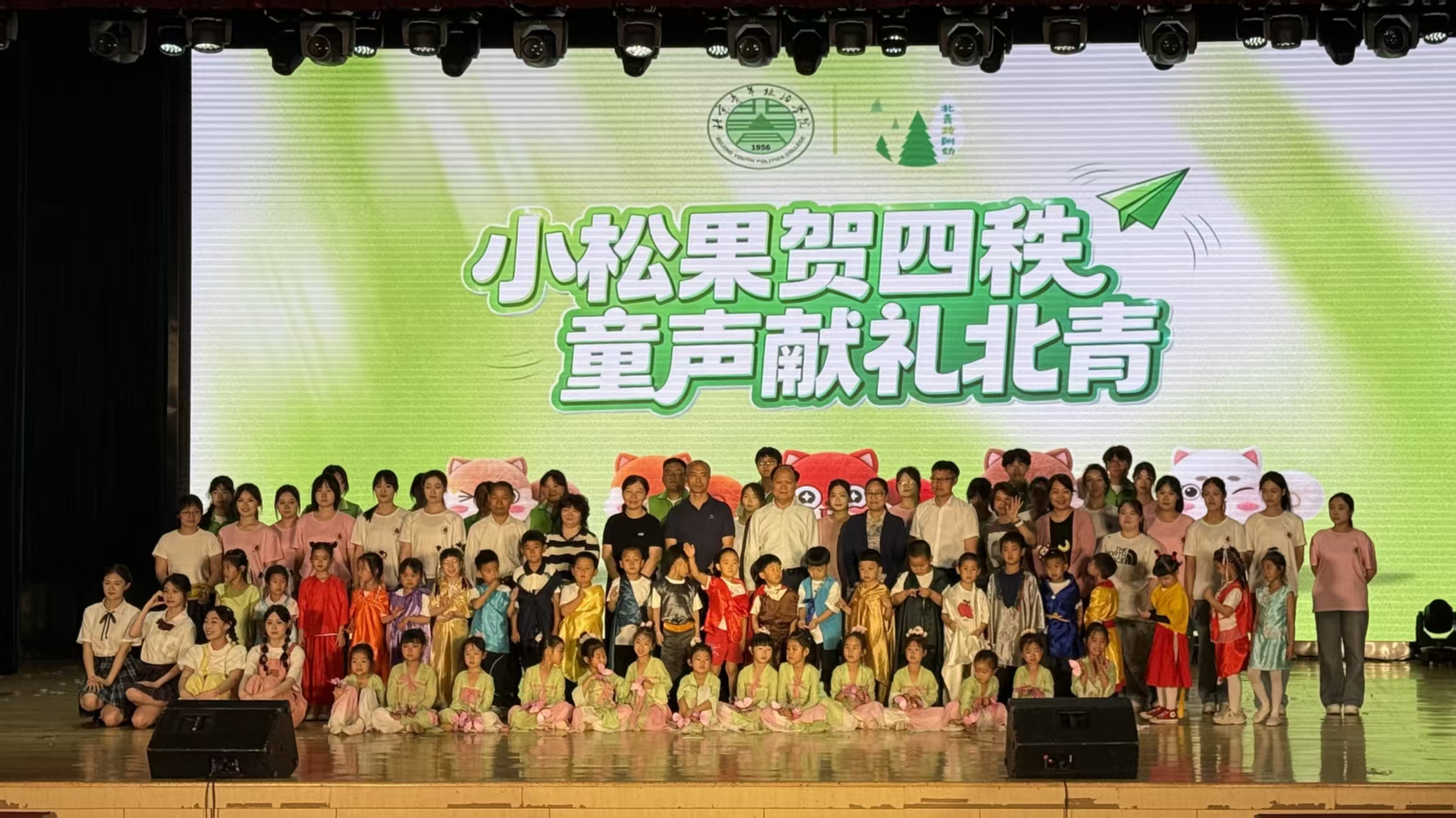 0a822beeb73032a2e20fb23a0639fc7a.jpg