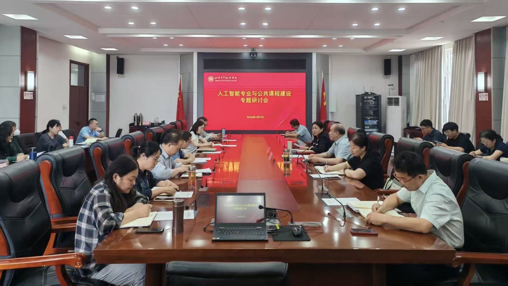 微信图片_20260612103907_587_7.jpg