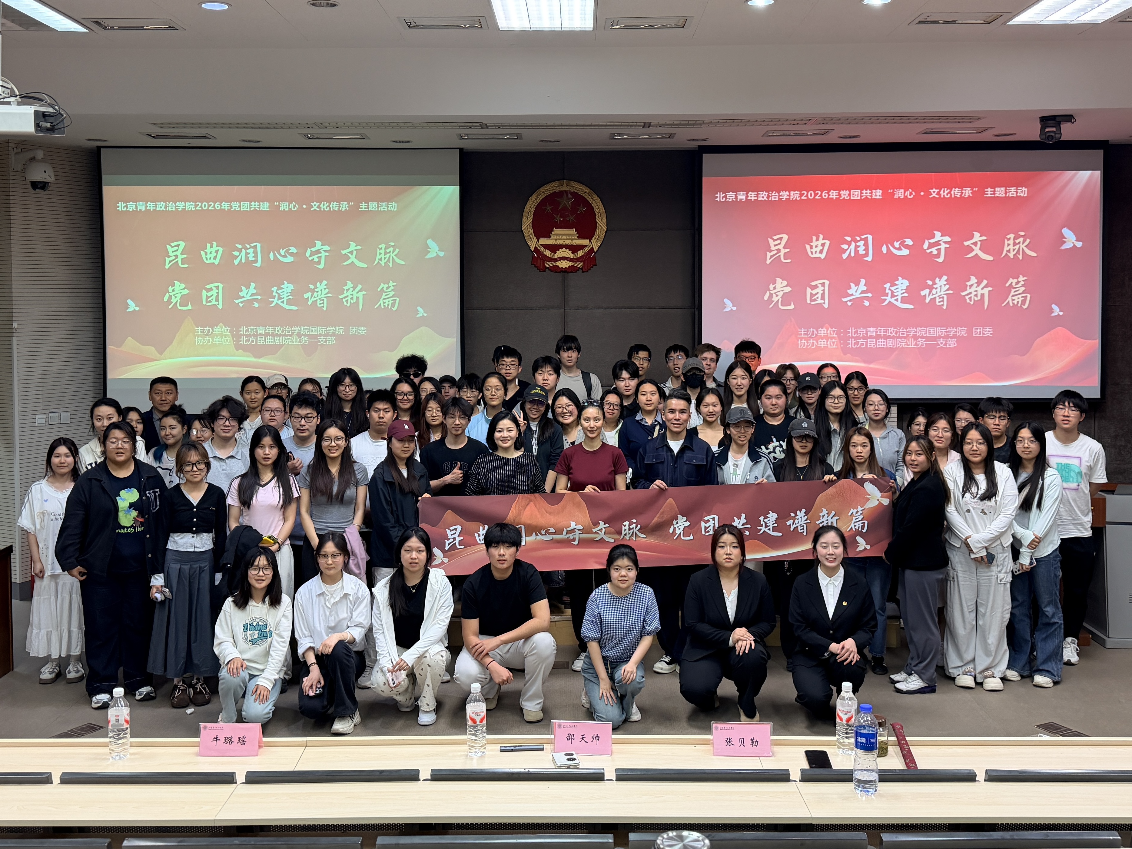 微信图片_20260520112046.jpg